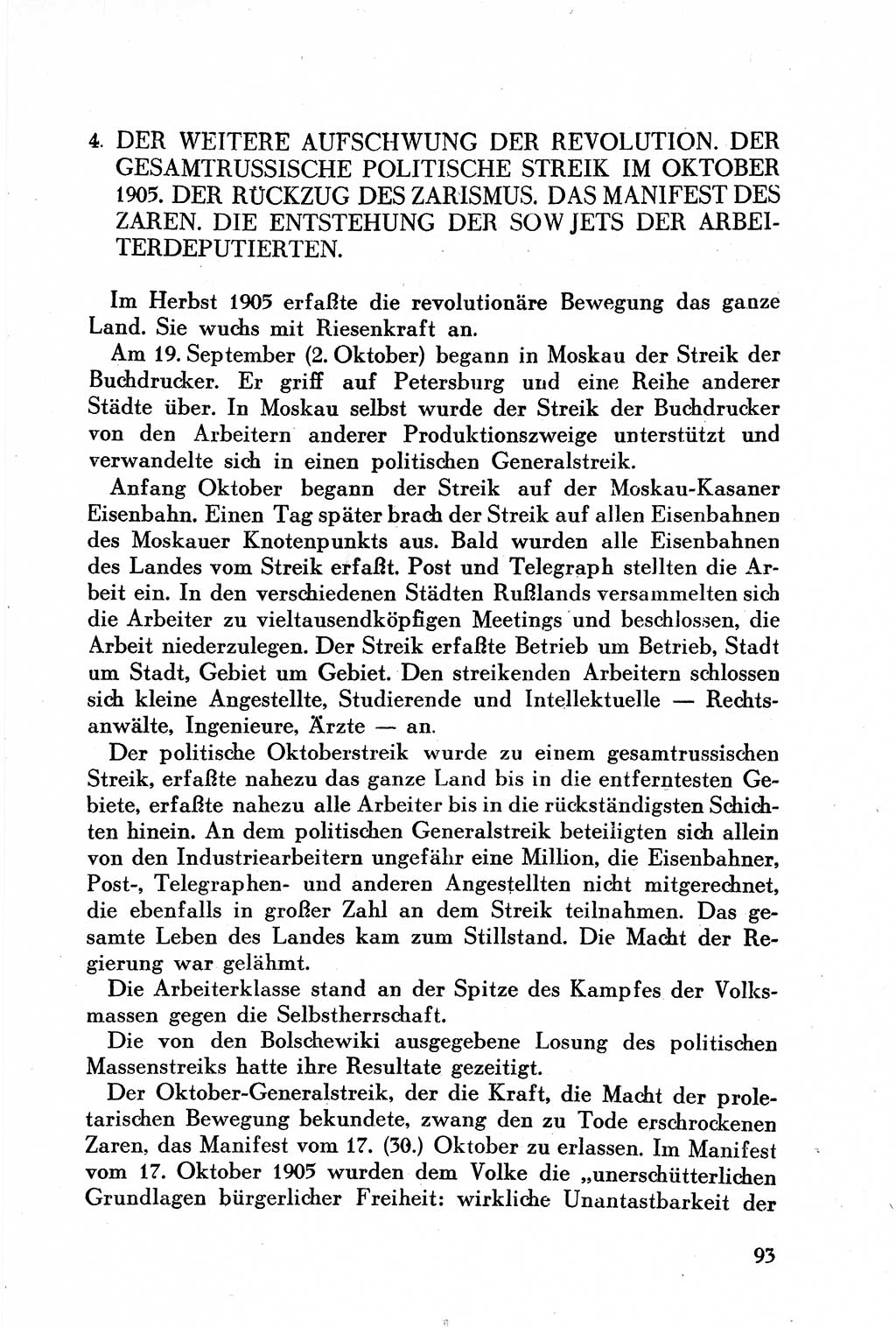 Geschichte der Kommunistischen Partei der Sowjetunion (KPdSU) [Sowjetische Besatzungszone (SBZ) Deutschlands] 1946, Seite 93 (Gesch. KPdSU SBZ Dtl. 1946, S. 93)