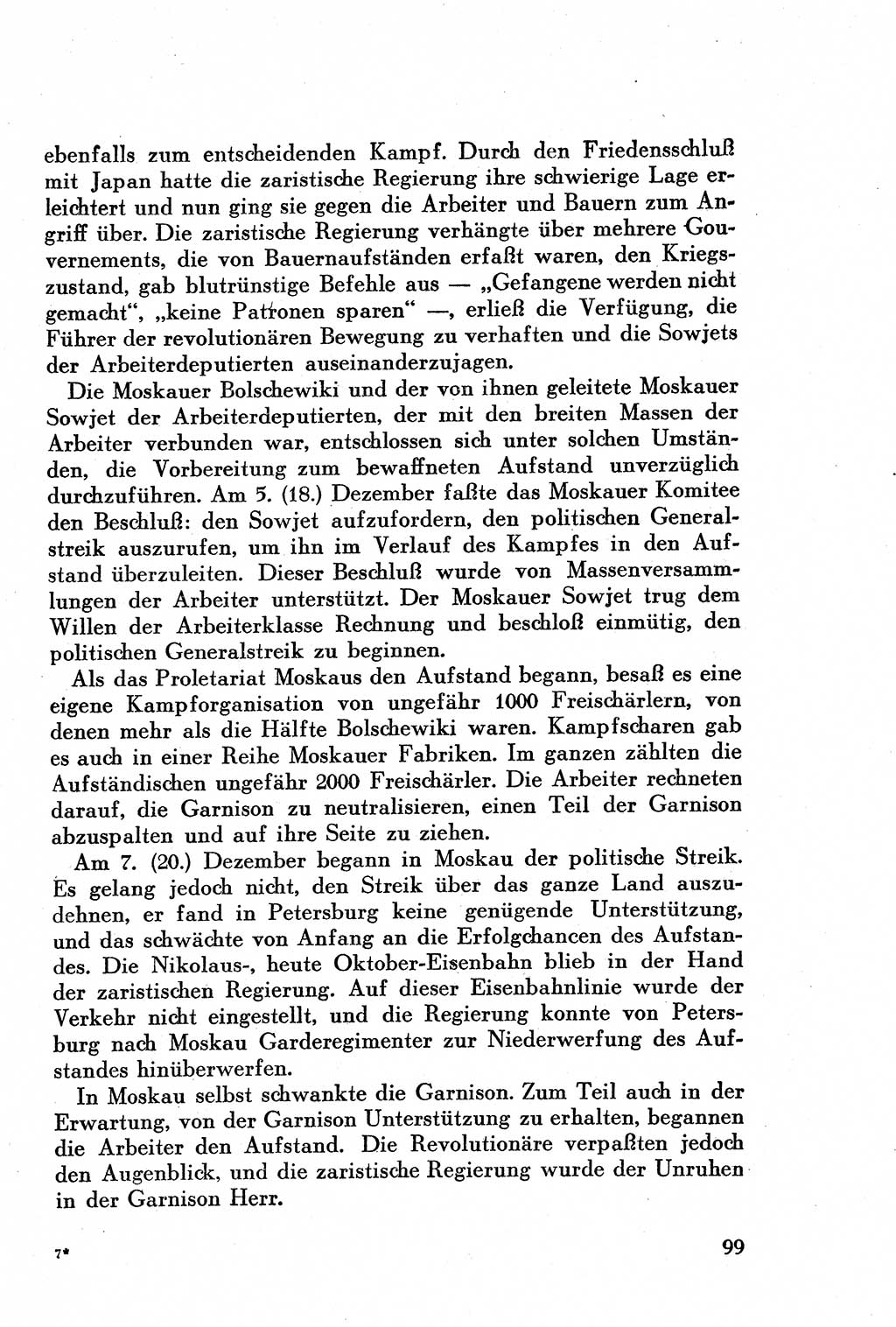Geschichte der Kommunistischen Partei der Sowjetunion (KPdSU) [Sowjetische Besatzungszone (SBZ) Deutschlands] 1946, Seite 99 (Gesch. KPdSU SBZ Dtl. 1946, S. 99)