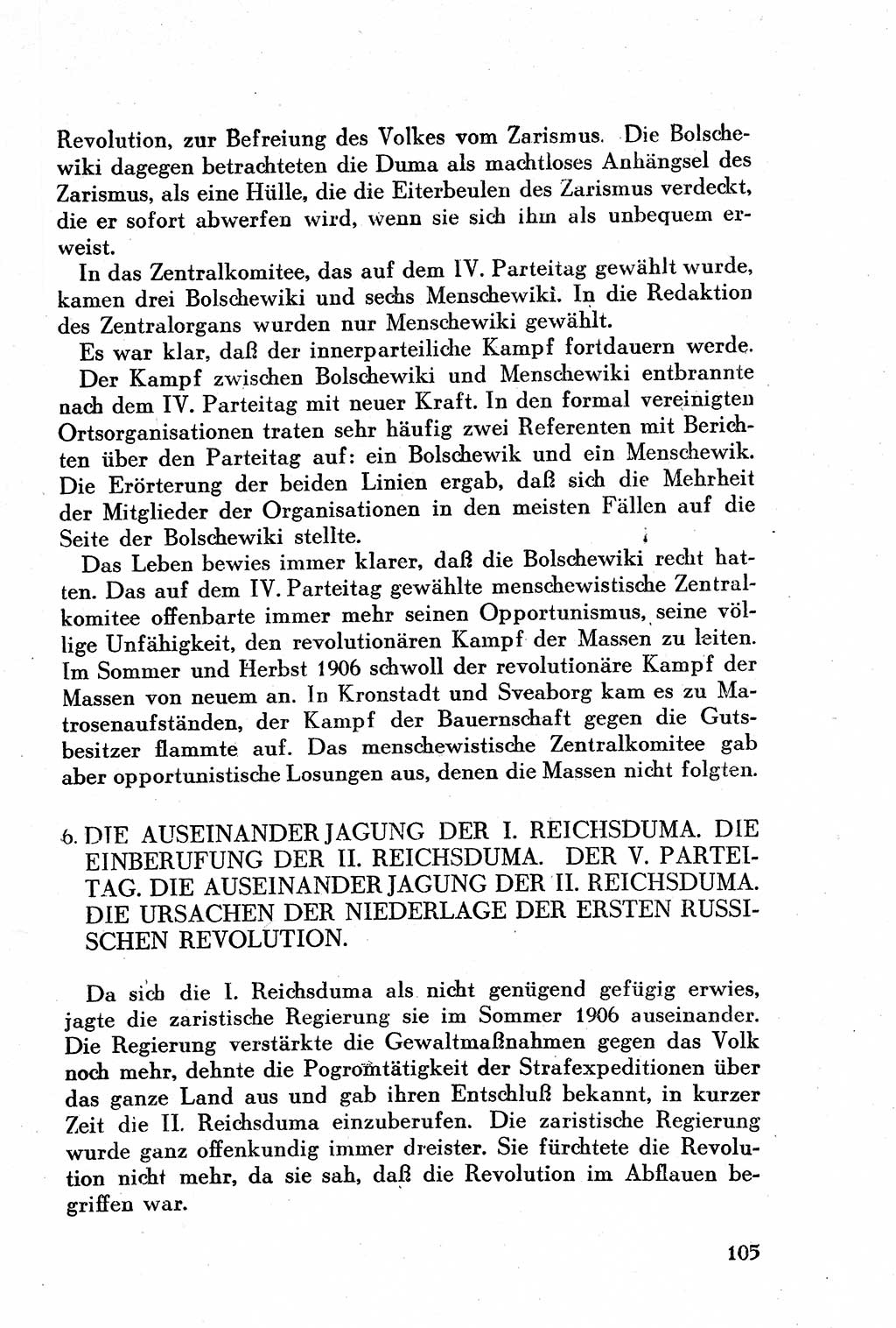 Geschichte der Kommunistischen Partei der Sowjetunion (KPdSU) [Sowjetische Besatzungszone (SBZ) Deutschlands] 1946, Seite 105 (Gesch. KPdSU SBZ Dtl. 1946, S. 105)