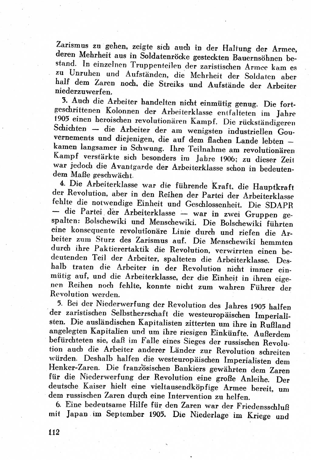 Geschichte der Kommunistischen Partei der Sowjetunion (KPdSU) [Sowjetische Besatzungszone (SBZ) Deutschlands] 1946, Seite 112 (Gesch. KPdSU SBZ Dtl. 1946, S. 112)