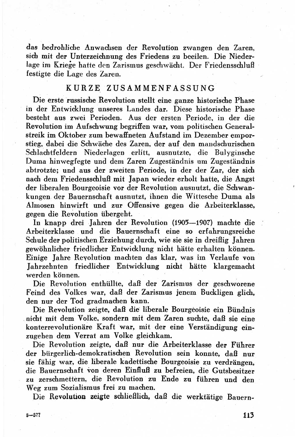 Geschichte der Kommunistischen Partei der Sowjetunion (KPdSU) [Sowjetische Besatzungszone (SBZ) Deutschlands] 1946, Seite 113 (Gesch. KPdSU SBZ Dtl. 1946, S. 113)