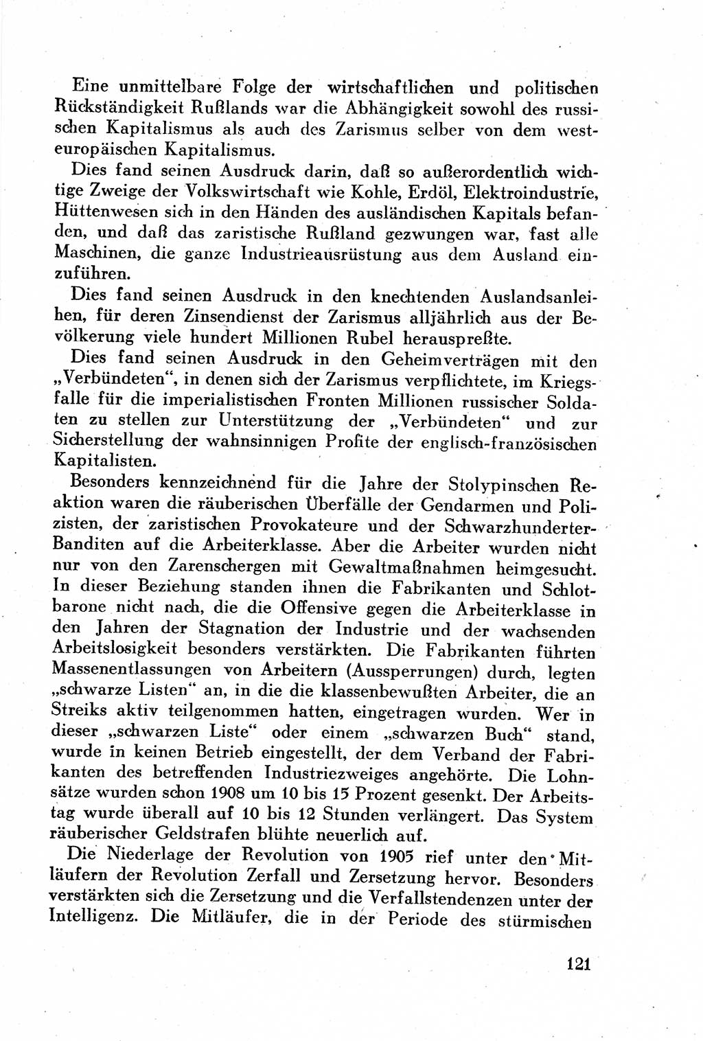 Geschichte der Kommunistischen Partei der Sowjetunion (KPdSU) [Sowjetische Besatzungszone (SBZ) Deutschlands] 1946, Seite 121 (Gesch. KPdSU SBZ Dtl. 1946, S. 121)