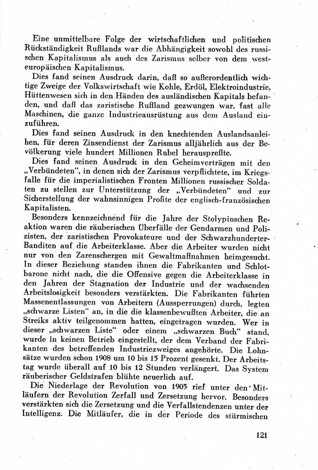 Geschichte der Kommunistischen Partei der Sowjetunion (KPdSU) [Sowjetische Besatzungszone (SBZ) Deutschlands] 1946, Seite 121 (Gesch. KPdSU SBZ Dtl. 1946, S. 121)