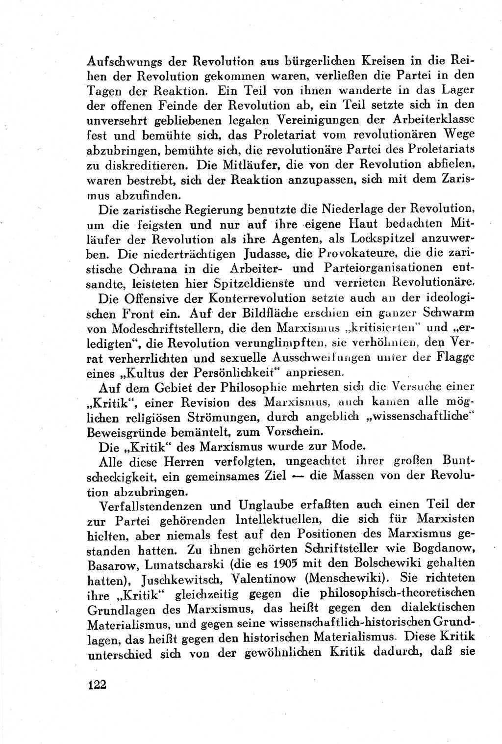 Geschichte der Kommunistischen Partei der Sowjetunion (KPdSU) [Sowjetische Besatzungszone (SBZ) Deutschlands] 1946, Seite 122 (Gesch. KPdSU SBZ Dtl. 1946, S. 122)