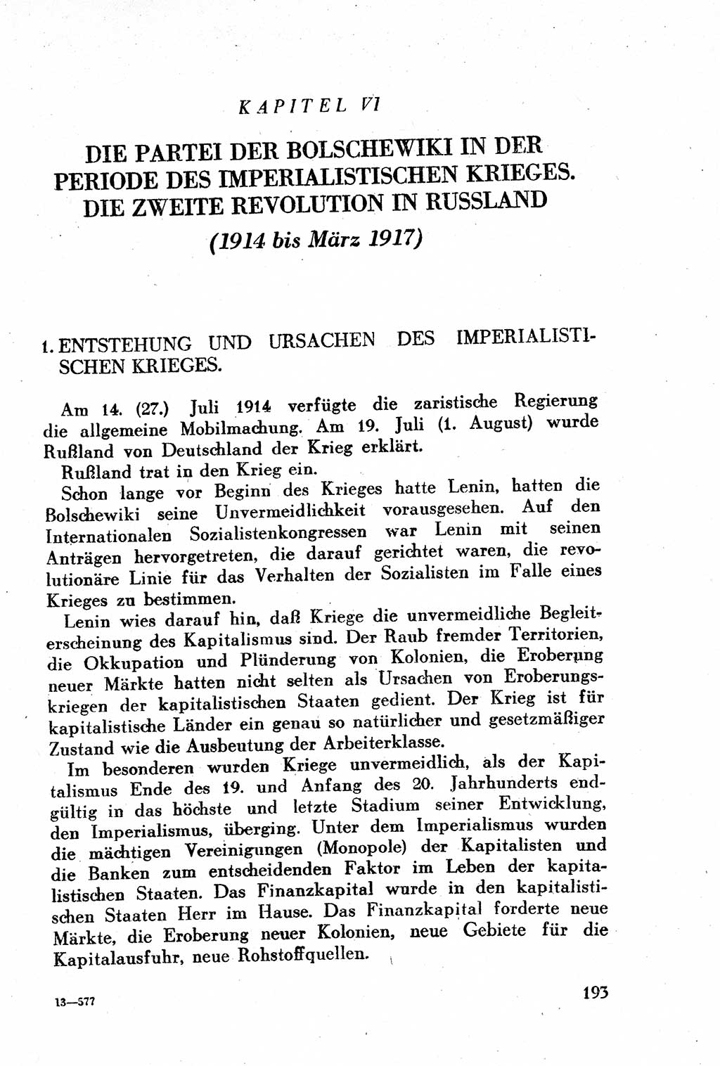 Geschichte der Kommunistischen Partei der Sowjetunion (KPdSU) [Sowjetische Besatzungszone (SBZ) Deutschlands] 1946, Seite 193 (Gesch. KPdSU SBZ Dtl. 1946, S. 193)