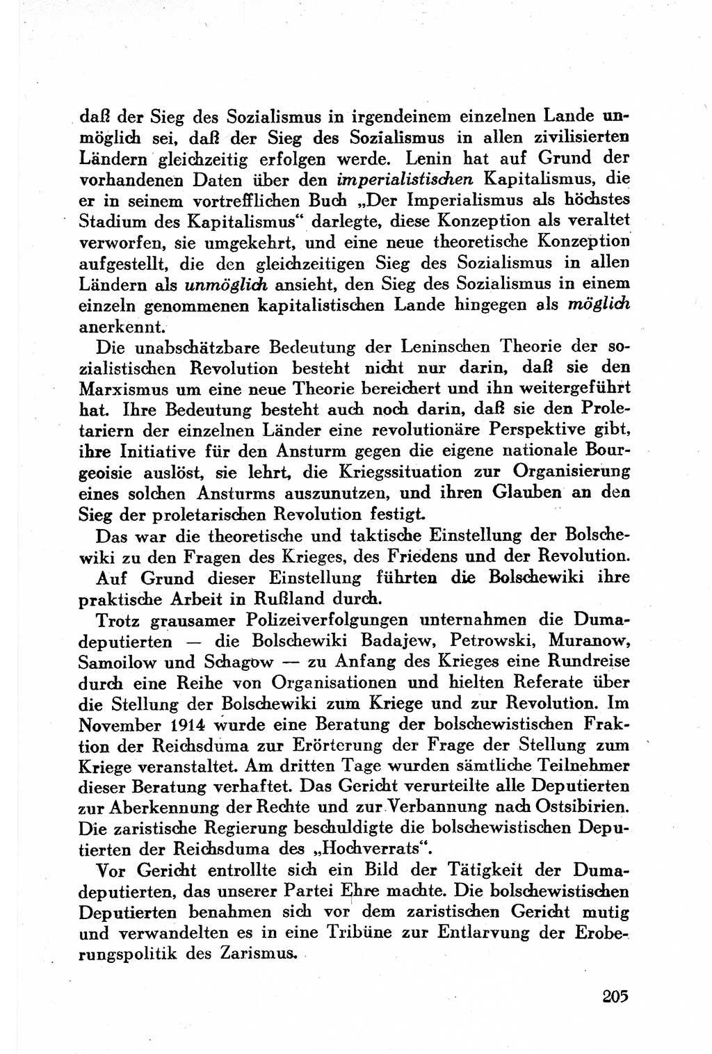 Geschichte der Kommunistischen Partei der Sowjetunion (KPdSU) [Sowjetische Besatzungszone (SBZ) Deutschlands] 1946, Seite 205 (Gesch. KPdSU SBZ Dtl. 1946, S. 205)