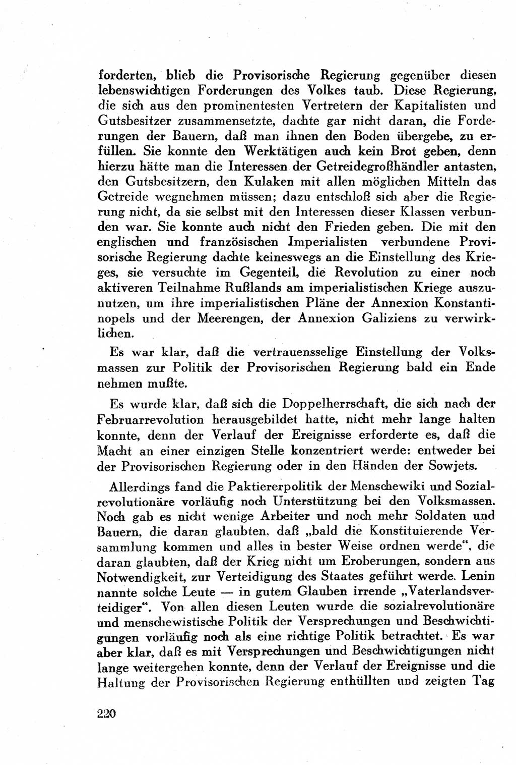 Geschichte der Kommunistischen Partei der Sowjetunion (KPdSU) [Sowjetische Besatzungszone (SBZ) Deutschlands] 1946, Seite 220 (Gesch. KPdSU SBZ Dtl. 1946, S. 220)