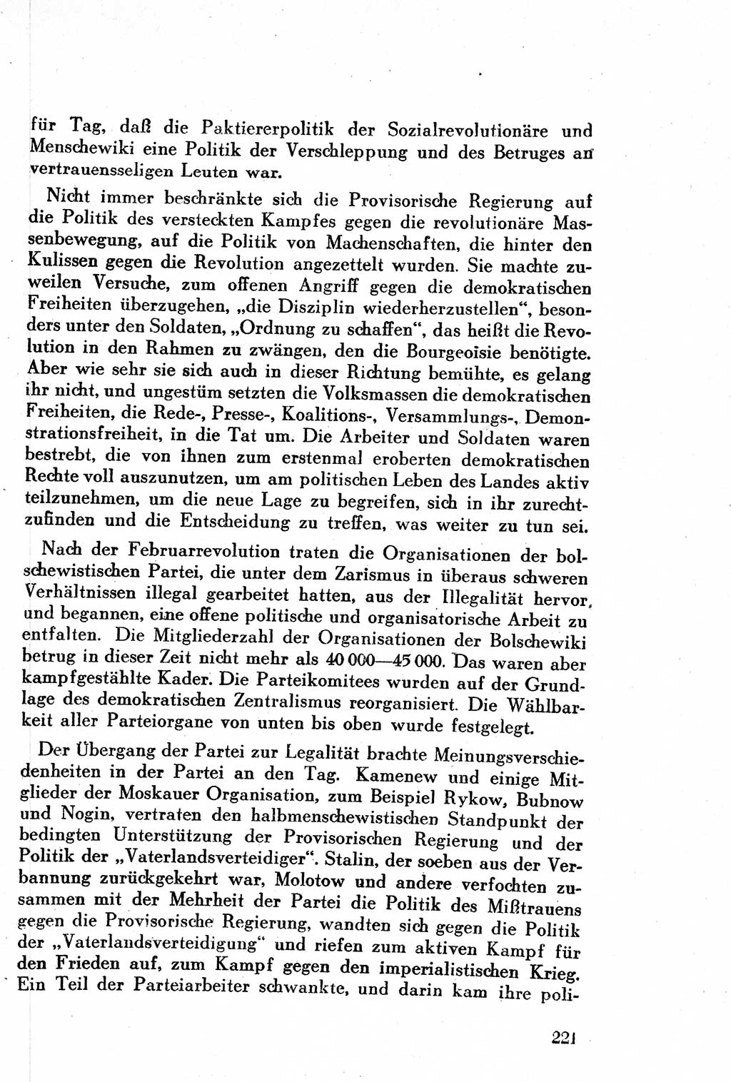 Geschichte der Kommunistischen Partei der Sowjetunion (KPdSU) [Sowjetische Besatzungszone (SBZ) Deutschlands] 1946, Seite 221 (Gesch. KPdSU SBZ Dtl. 1946, S. 221)