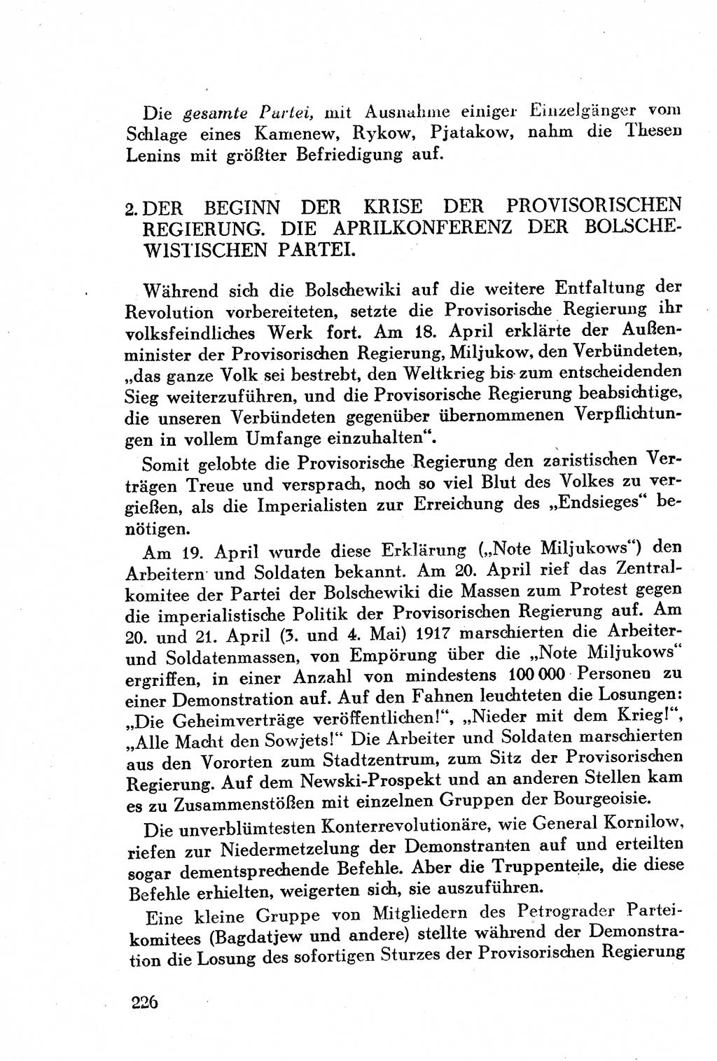 Geschichte der Kommunistischen Partei der Sowjetunion (KPdSU) [Sowjetische Besatzungszone (SBZ) Deutschlands] 1946, Seite 226 (Gesch. KPdSU SBZ Dtl. 1946, S. 226)