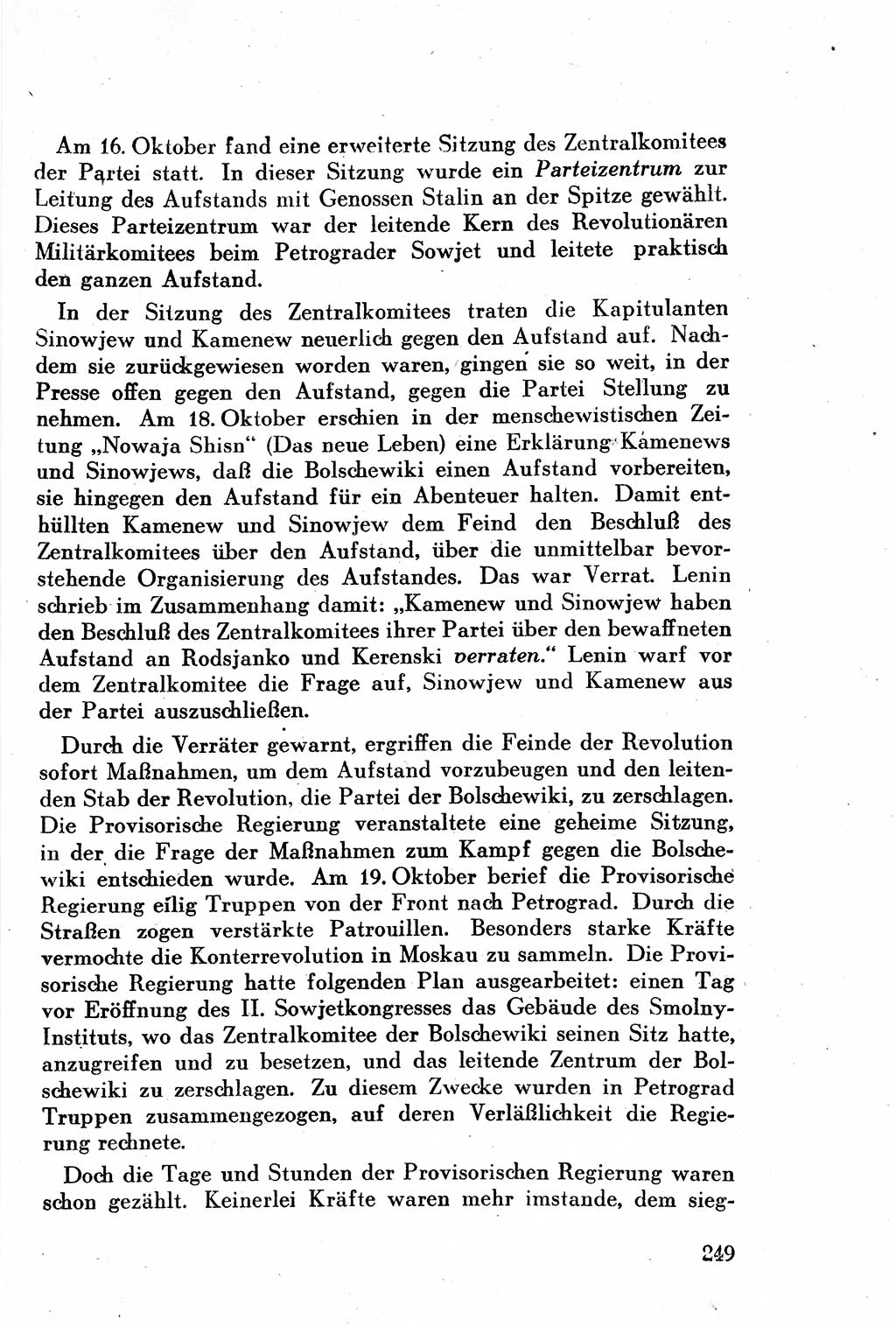 Geschichte der Kommunistischen Partei der Sowjetunion (KPdSU) [Sowjetische Besatzungszone (SBZ) Deutschlands] 1946, Seite 249 (Gesch. KPdSU SBZ Dtl. 1946, S. 249)