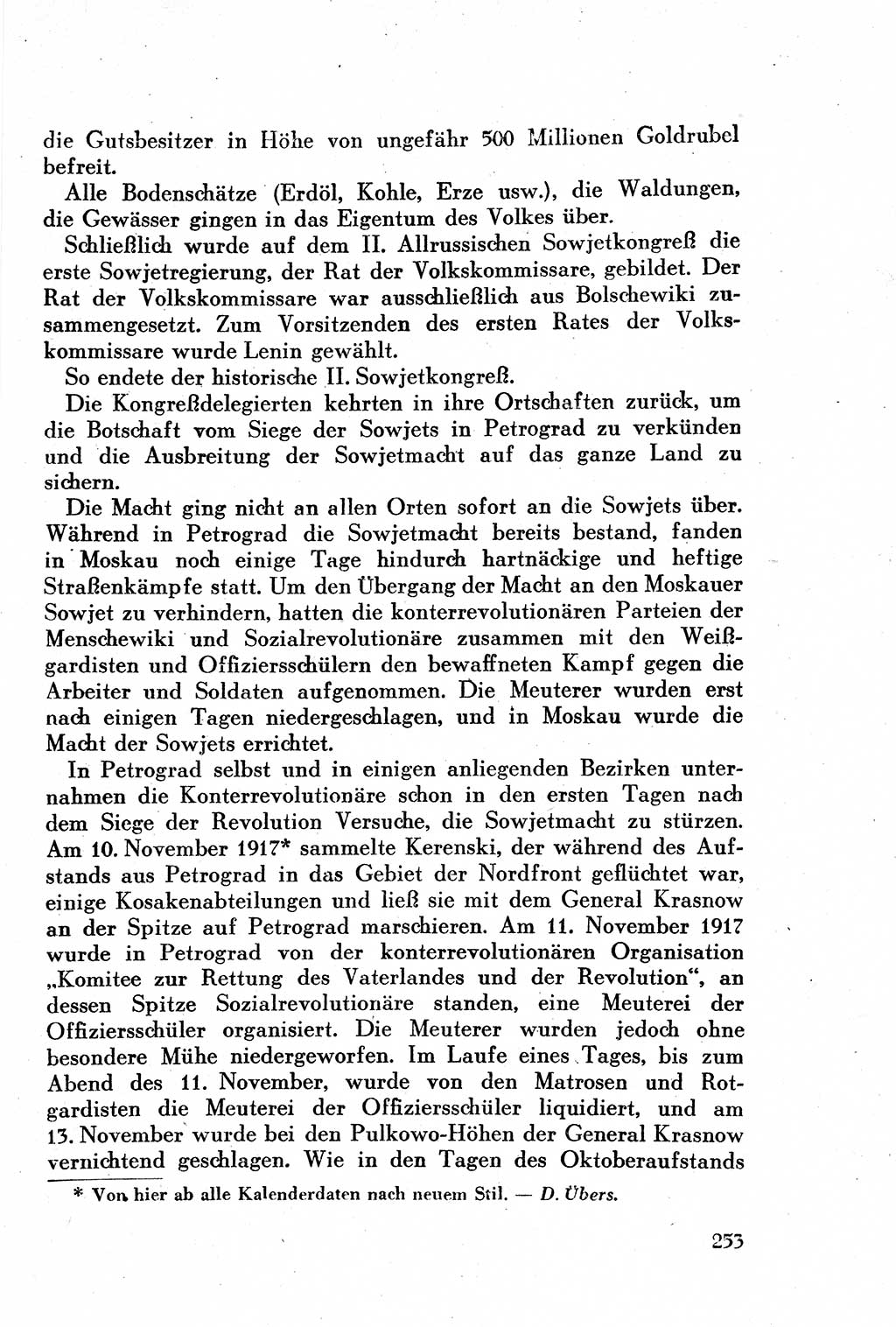 Geschichte der Kommunistischen Partei der Sowjetunion (KPdSU) [Sowjetische Besatzungszone (SBZ) Deutschlands] 1946, Seite 253 (Gesch. KPdSU SBZ Dtl. 1946, S. 253)