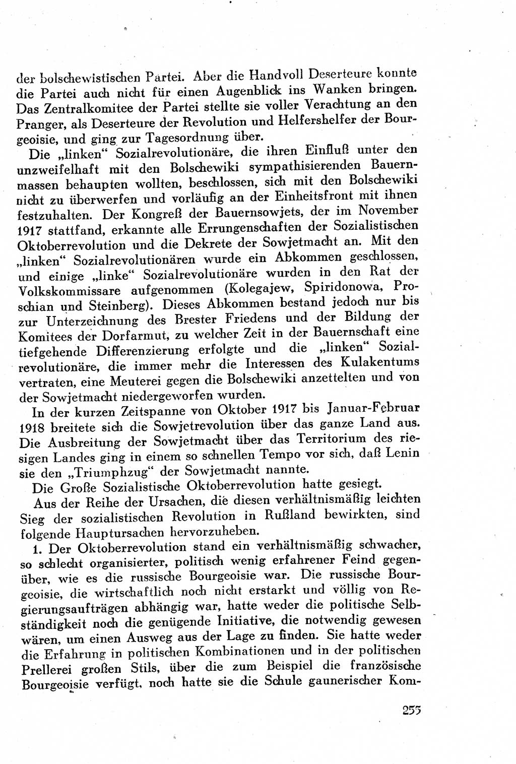 Geschichte der Kommunistischen Partei der Sowjetunion (KPdSU) [Sowjetische Besatzungszone (SBZ) Deutschlands] 1946, Seite 255 (Gesch. KPdSU SBZ Dtl. 1946, S. 255)