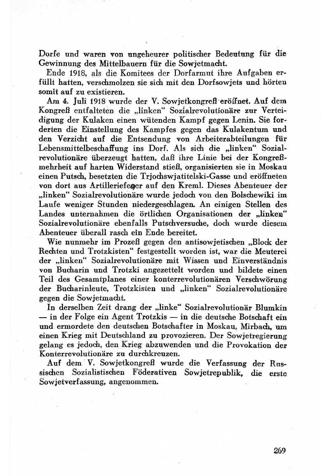 Geschichte der Kommunistischen Partei der Sowjetunion (KPdSU) [Sowjetische Besatzungszone (SBZ) Deutschlands] 1946, Seite 269 (Gesch. KPdSU SBZ Dtl. 1946, S. 269)