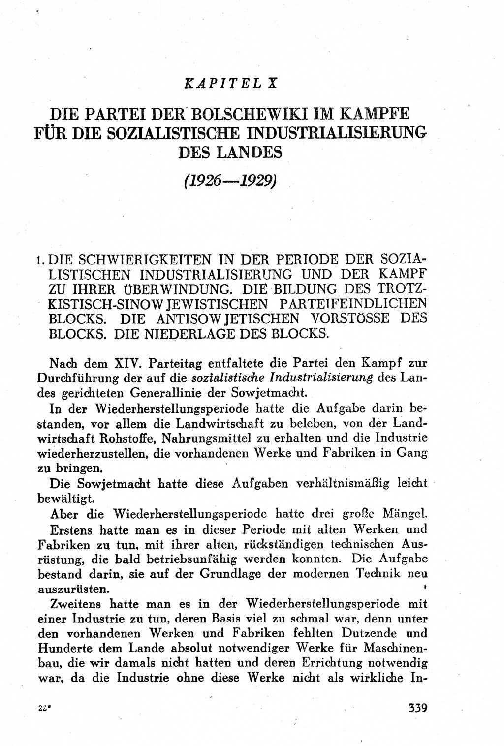 Geschichte der Kommunistischen Partei der Sowjetunion (KPdSU) [Sowjetische Besatzungszone (SBZ) Deutschlands] 1946, Seite 339 (Gesch. KPdSU SBZ Dtl. 1946, S. 339)