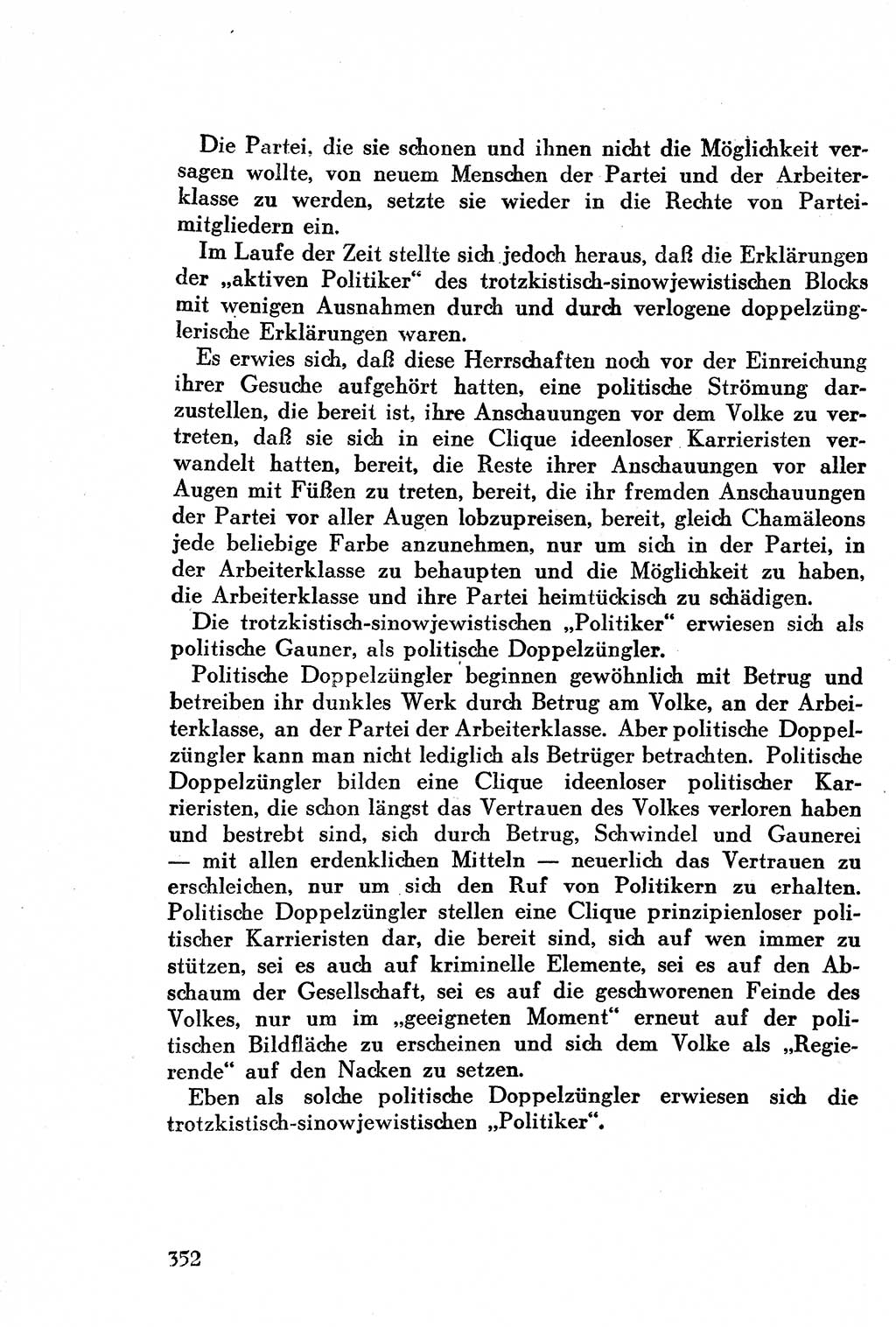 Geschichte der Kommunistischen Partei der Sowjetunion (KPdSU) [Sowjetische Besatzungszone (SBZ) Deutschlands] 1946, Seite 352 (Gesch. KPdSU SBZ Dtl. 1946, S. 352)