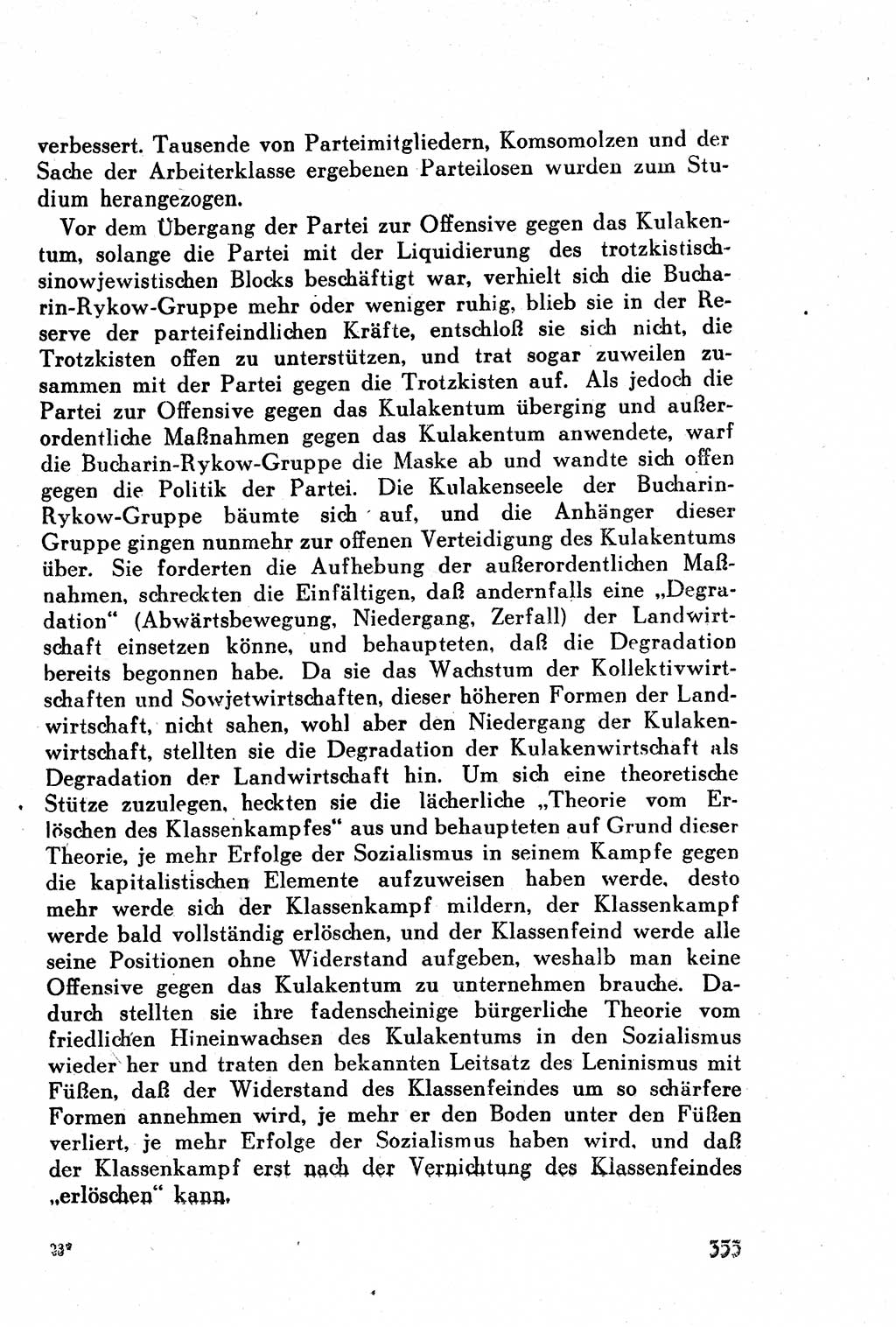 Geschichte der Kommunistischen Partei der Sowjetunion (KPdSU) [Sowjetische Besatzungszone (SBZ) Deutschlands] 1946, Seite 355 (Gesch. KPdSU SBZ Dtl. 1946, S. 355)