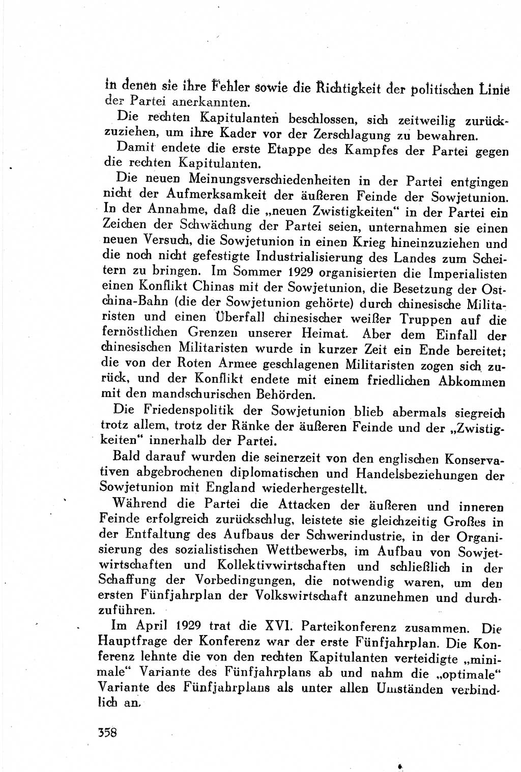 Geschichte der Kommunistischen Partei der Sowjetunion (KPdSU) [Sowjetische Besatzungszone (SBZ) Deutschlands] 1946, Seite 358 (Gesch. KPdSU SBZ Dtl. 1946, S. 358)