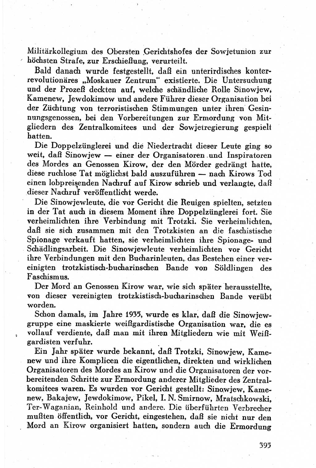 Geschichte der Kommunistischen Partei der Sowjetunion (KPdSU) [Sowjetische Besatzungszone (SBZ) Deutschlands] 1946, Seite 395 (Gesch. KPdSU SBZ Dtl. 1946, S. 395)