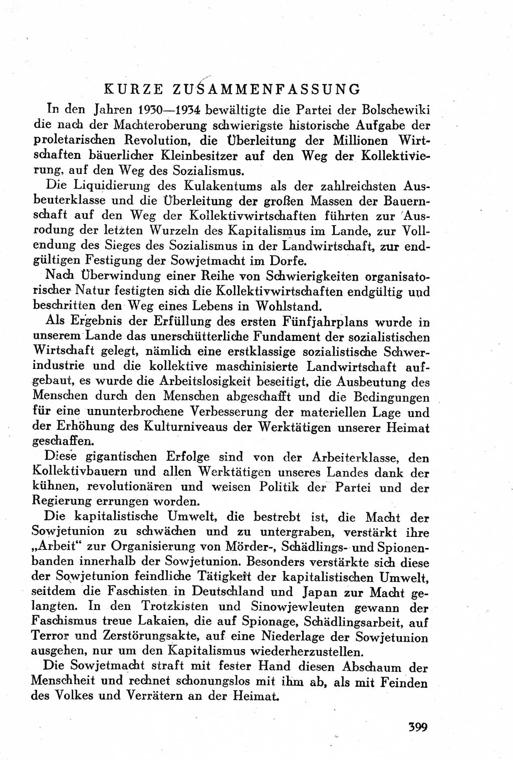 Geschichte der Kommunistischen Partei der Sowjetunion (KPdSU) [Sowjetische Besatzungszone (SBZ) Deutschlands] 1946, Seite 399 (Gesch. KPdSU SBZ Dtl. 1946, S. 399)