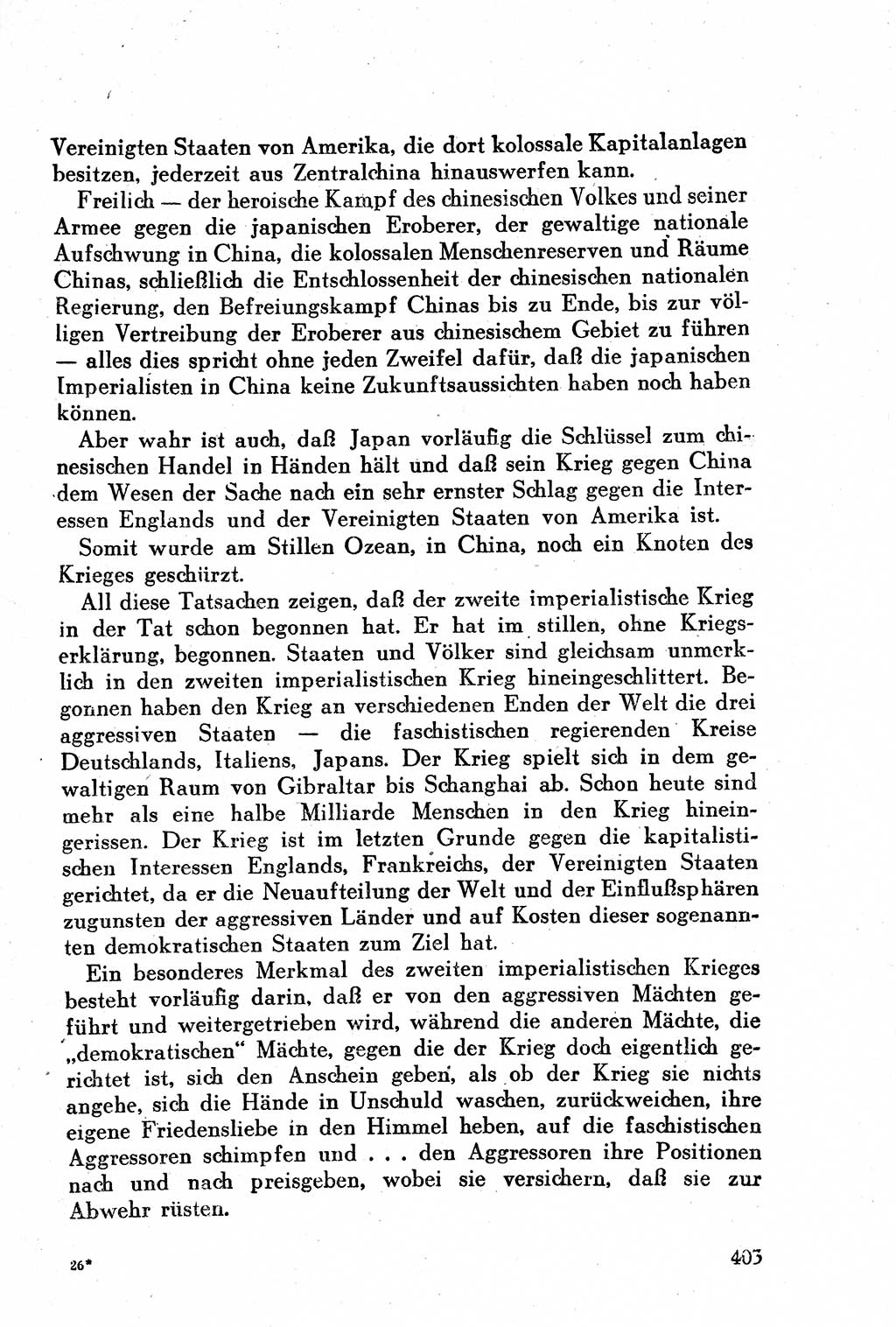 Geschichte der Kommunistischen Partei der Sowjetunion (KPdSU) [Sowjetische Besatzungszone (SBZ) Deutschlands] 1946, Seite 403 (Gesch. KPdSU SBZ Dtl. 1946, S. 403)