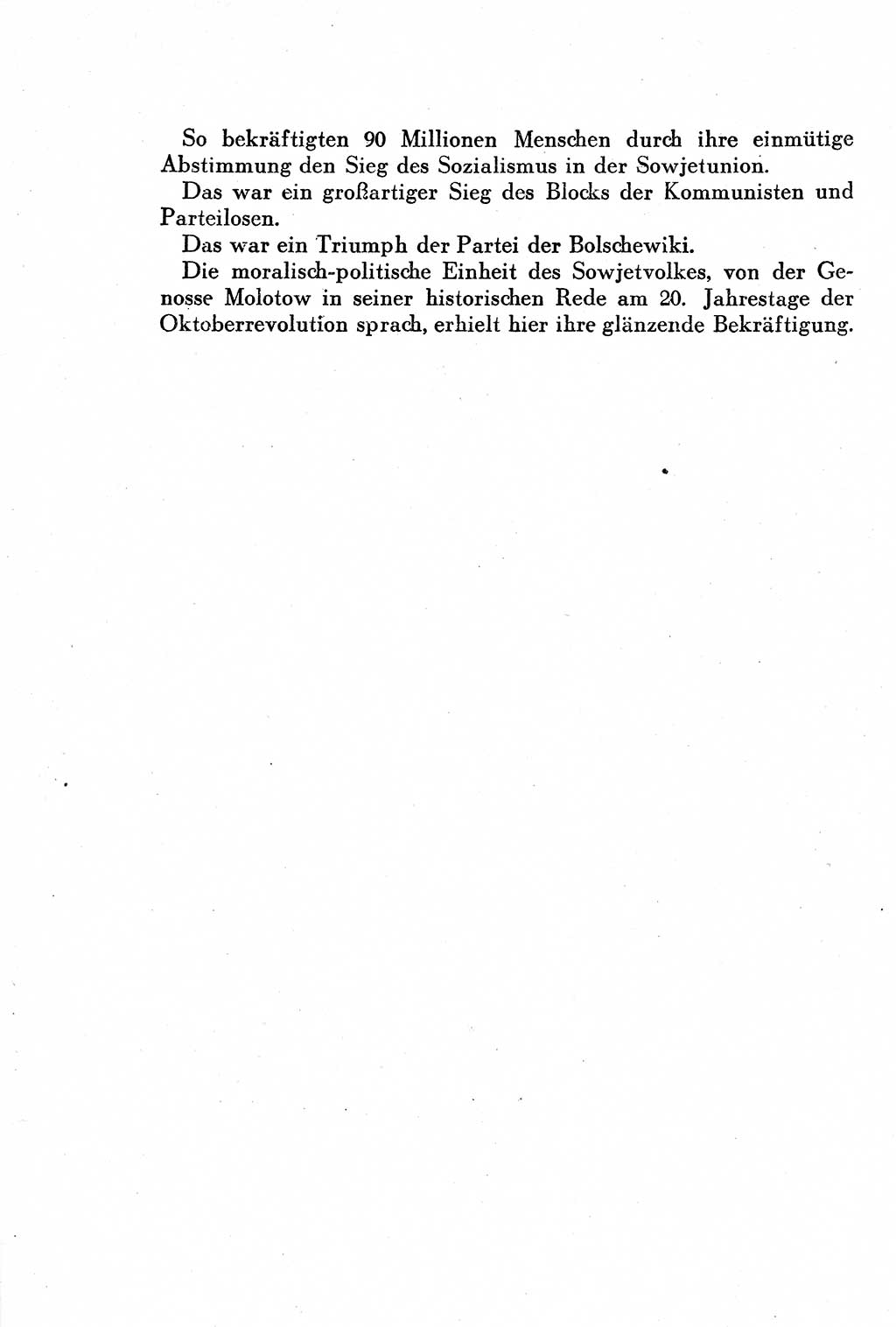 Geschichte der Kommunistischen Partei der Sowjetunion (KPdSU) [Sowjetische Besatzungszone (SBZ) Deutschlands] 1946, Seite 426 (Gesch. KPdSU SBZ Dtl. 1946, S. 426)