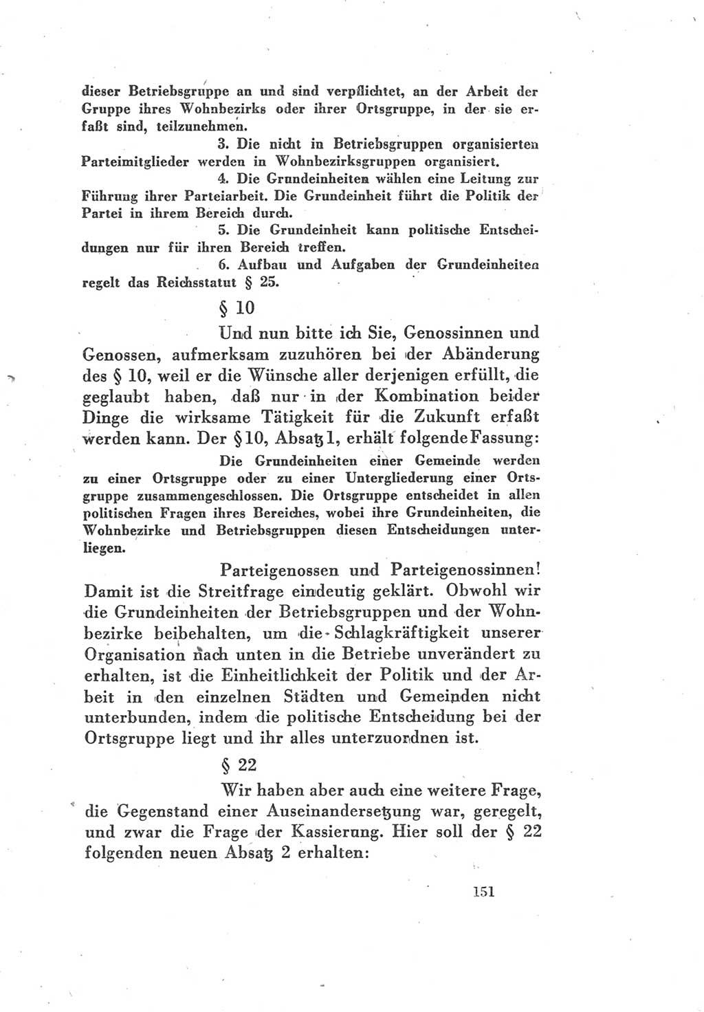 Protokoll des Vereinigungsparteitages der Sozialdemokratischen Partei Deutschlands (SPD) und der Kommunistischen Partei Deutschlands (KPD) [Sowjetische Besatzungszone (SBZ) Deutschlands] 1946, Seite 151 (Prot. VPT SPD KPD SBZ Dtl. 1946, S. 151)