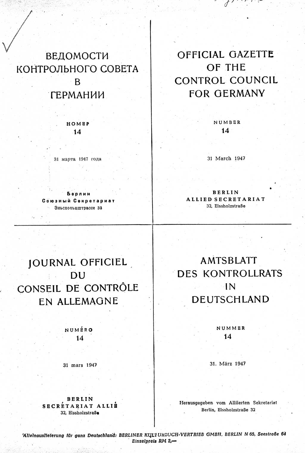 Amtsblatt des Kontrollrats (ABlKR) in Deutschland 1947, Seite 255 (ABlKR Dtl. 1947, S. 255)