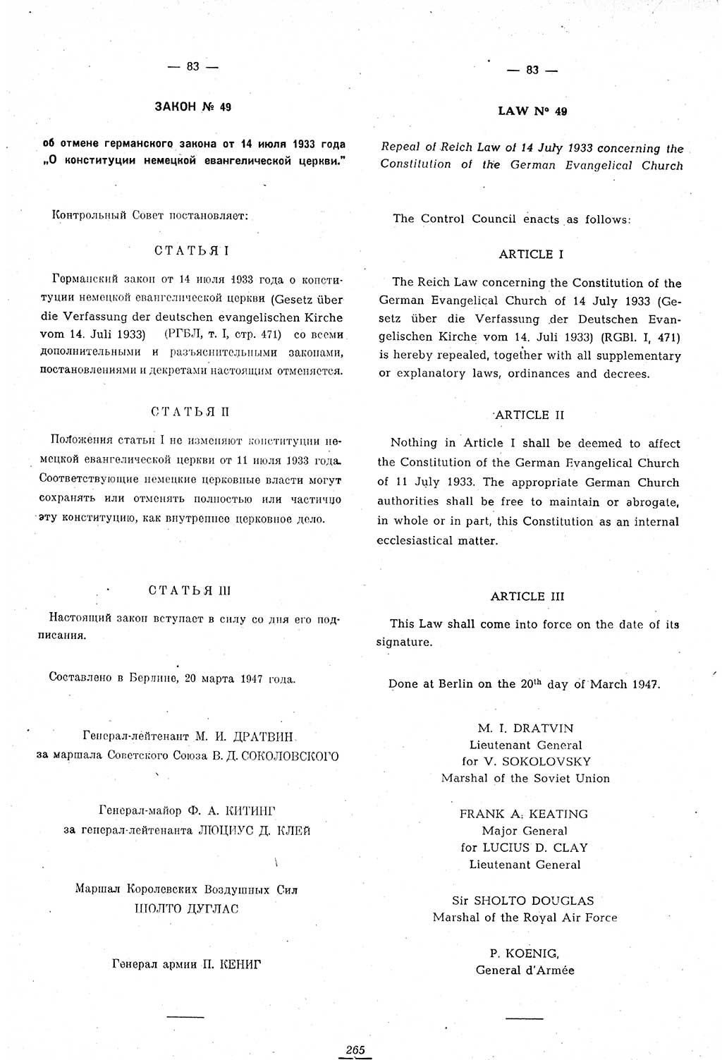 Amtsblatt des Kontrollrats (ABlKR) in Deutschland 1947, Seite 265/1 (ABlKR Dtl. 1947, S. 265/1)