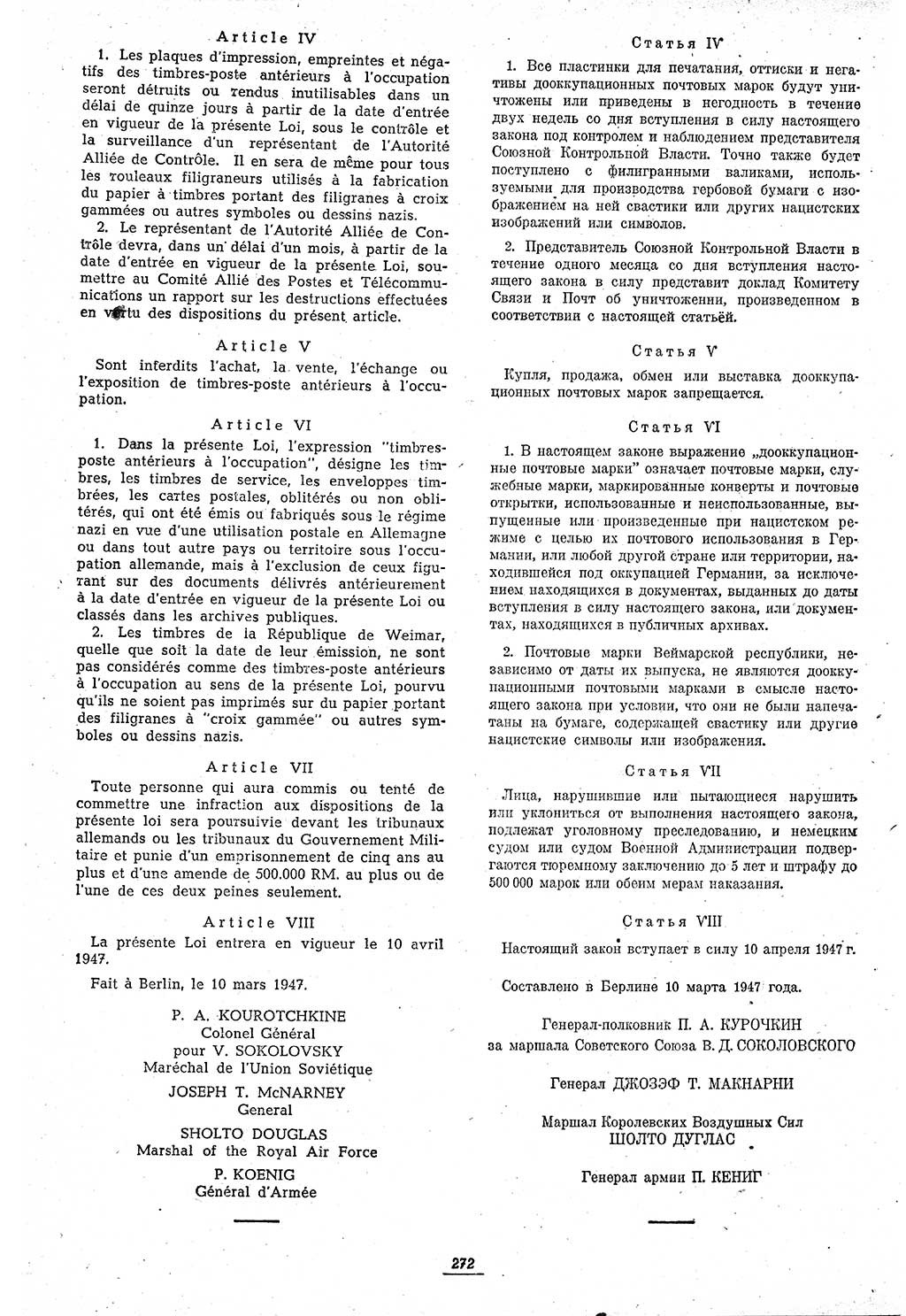 Amtsblatt des Kontrollrats (ABlKR) in Deutschland 1947, Seite 272/1 (ABlKR Dtl. 1947, S. 272/1)