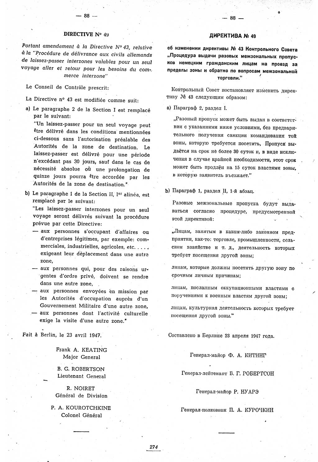 Amtsblatt des Kontrollrats (ABlKR) in Deutschland 1947, Seite 274/1 (ABlKR Dtl. 1947, S. 274/1)