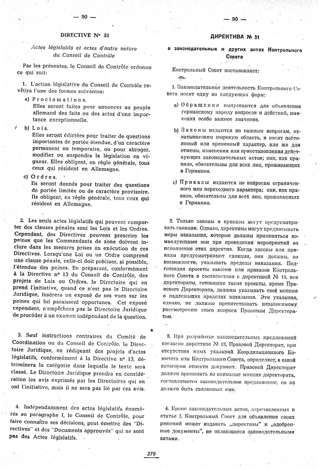 Amtsblatt des Kontrollrats (ABlKR) in Deutschland 1947, Seite 279/1 (ABlKR Dtl. 1947, S. 279/1)