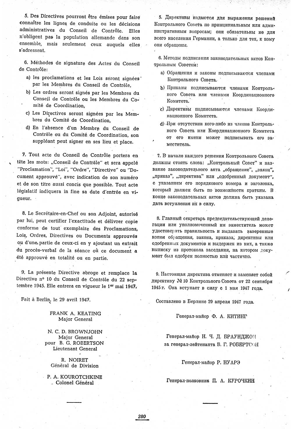 Amtsblatt des Kontrollrats (ABlKR) in Deutschland 1947, Seite 280/1 (ABlKR Dtl. 1947, S. 280/1)