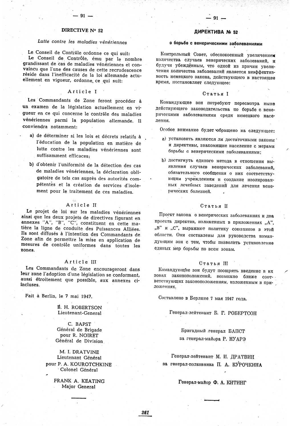 Amtsblatt des Kontrollrats (ABlKR) in Deutschland 1947, Seite 281/1 (ABlKR Dtl. 1947, S. 281/1)