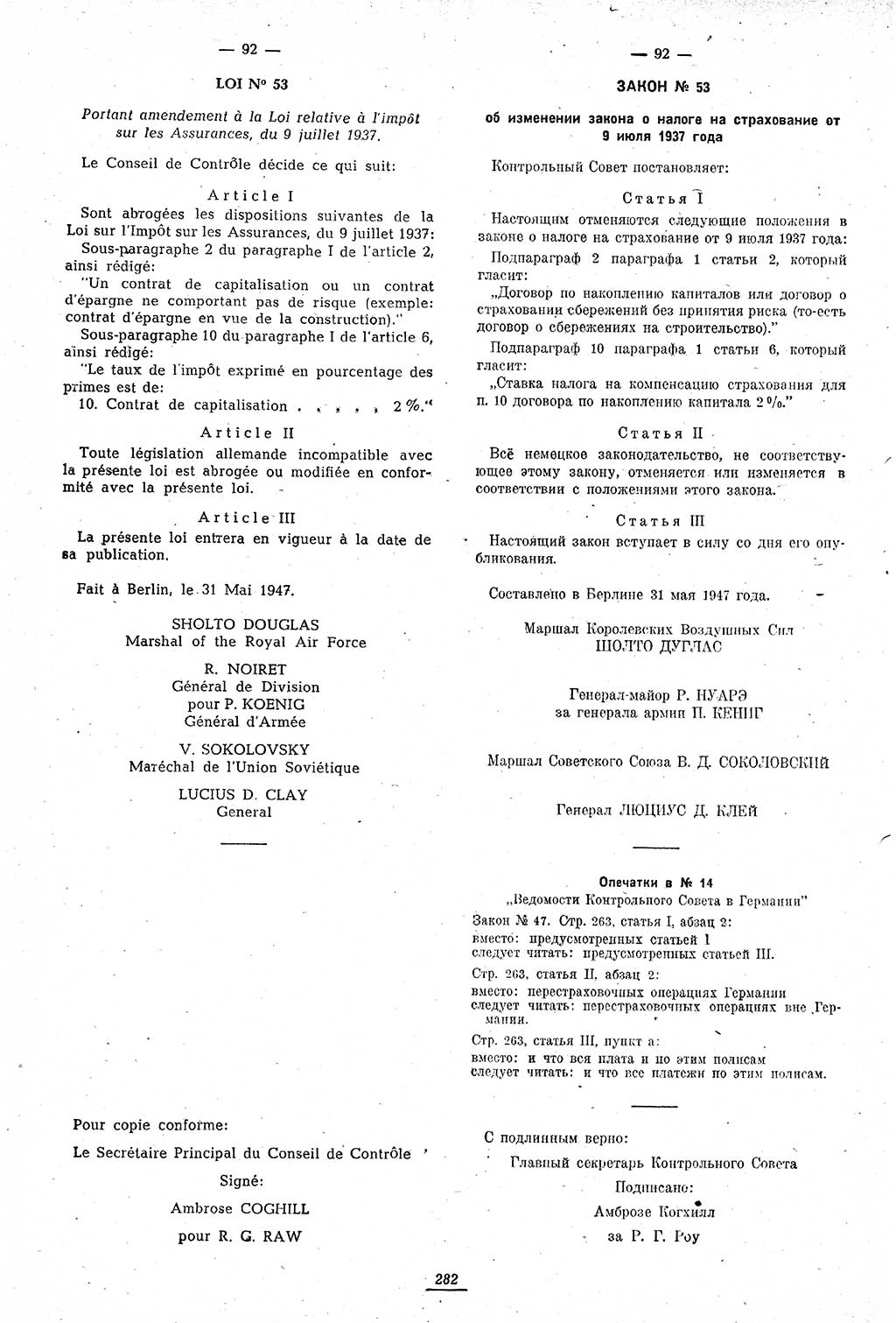 Amtsblatt des Kontrollrats (ABlKR) in Deutschland 1947, Seite 282/1 (ABlKR Dtl. 1947, S. 282/1)