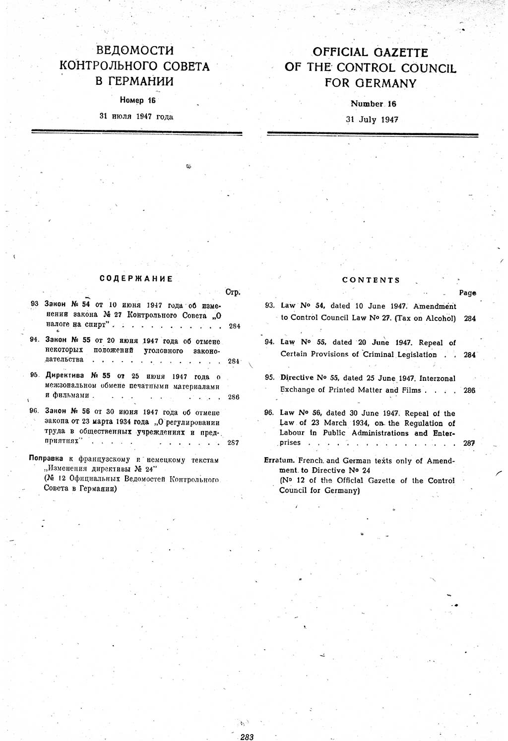 Amtsblatt des Kontrollrats (ABlKR) in Deutschland 1947, Seite 283/1 (ABlKR Dtl. 1947, S. 283/1)