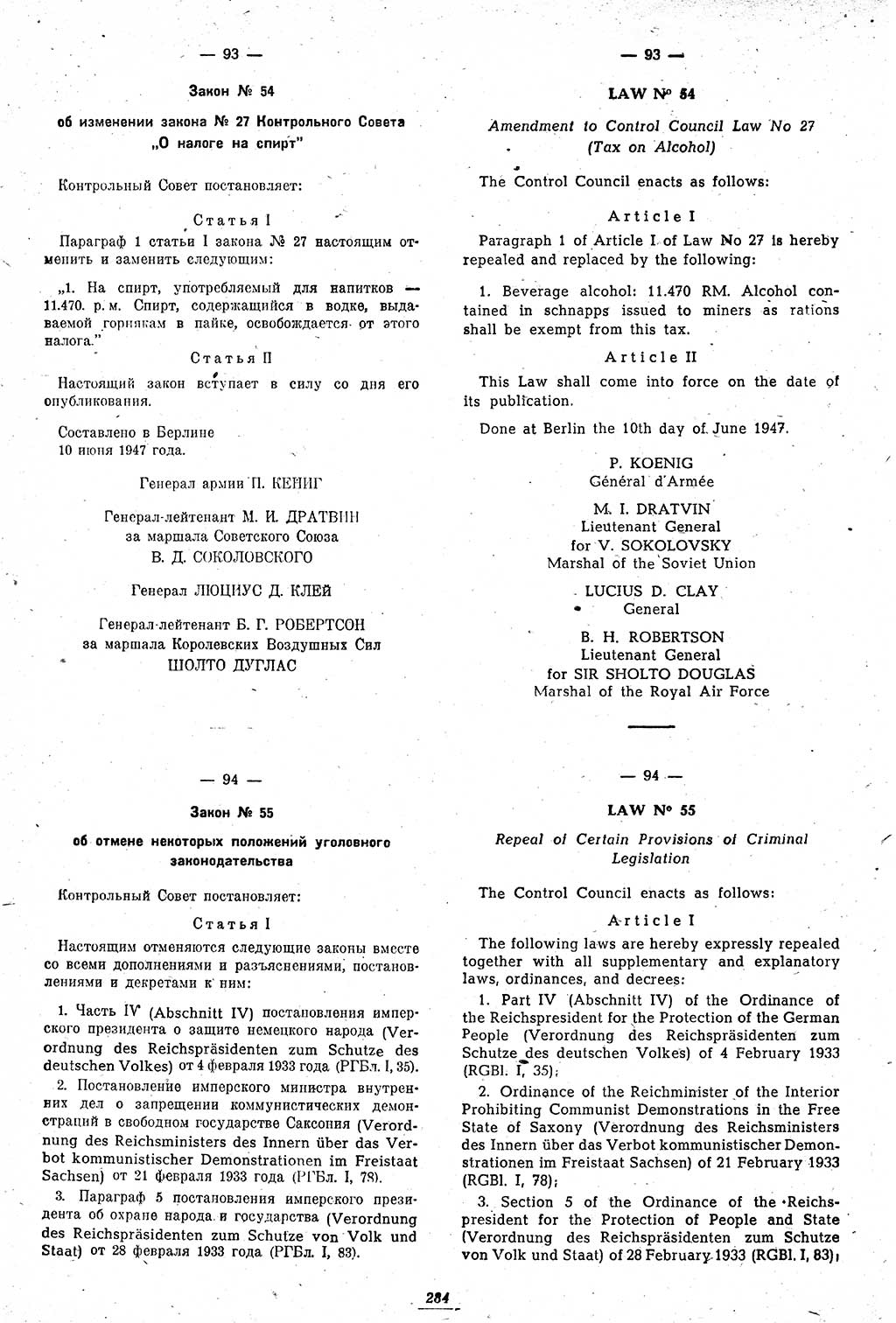 Amtsblatt des Kontrollrats (ABlKR) in Deutschland 1947, Seite 284/1 (ABlKR Dtl. 1947, S. 284/1)
