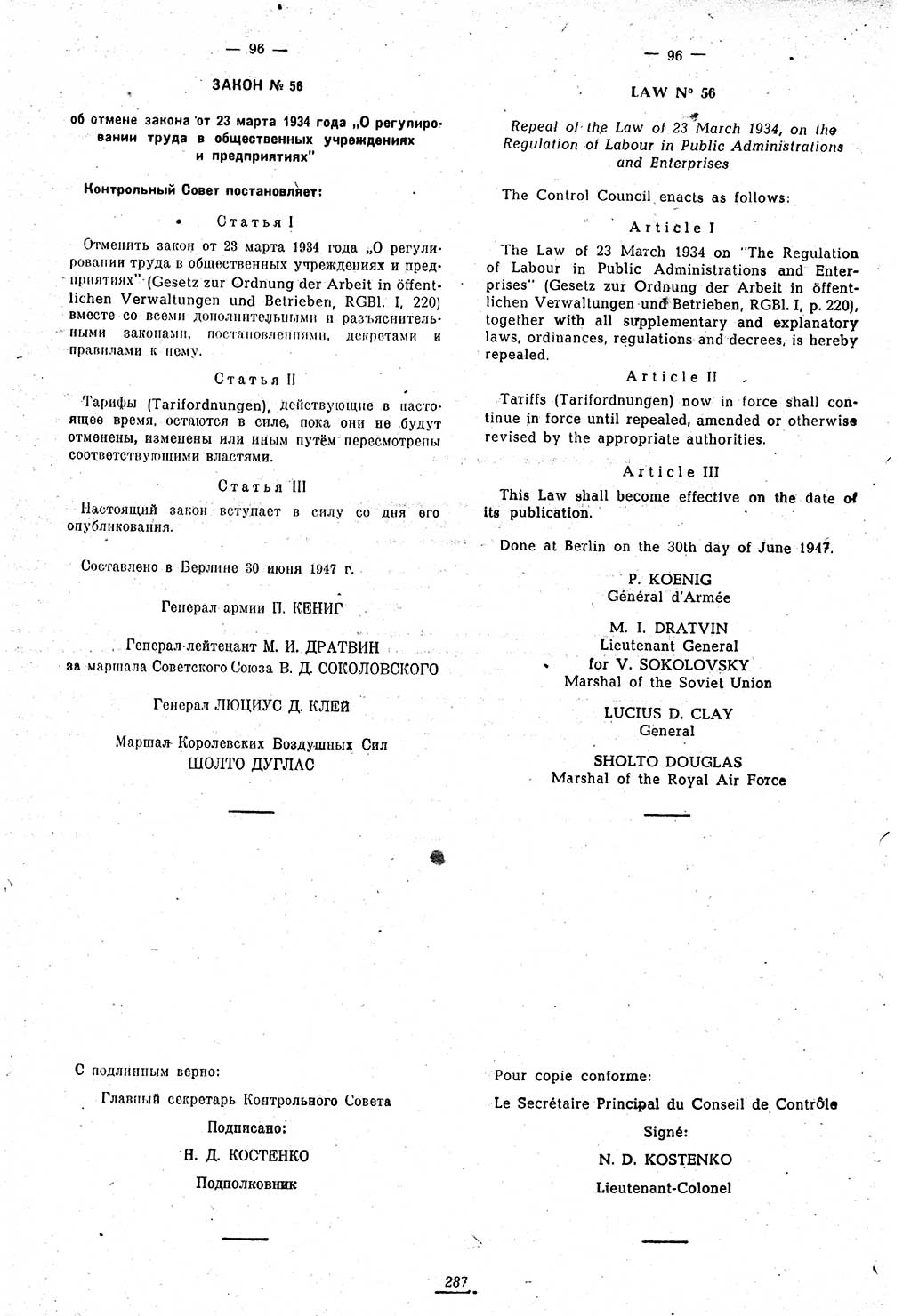 Amtsblatt des Kontrollrats (ABlKR) in Deutschland 1947, Seite 287/1 (ABlKR Dtl. 1947, S. 287/1)
