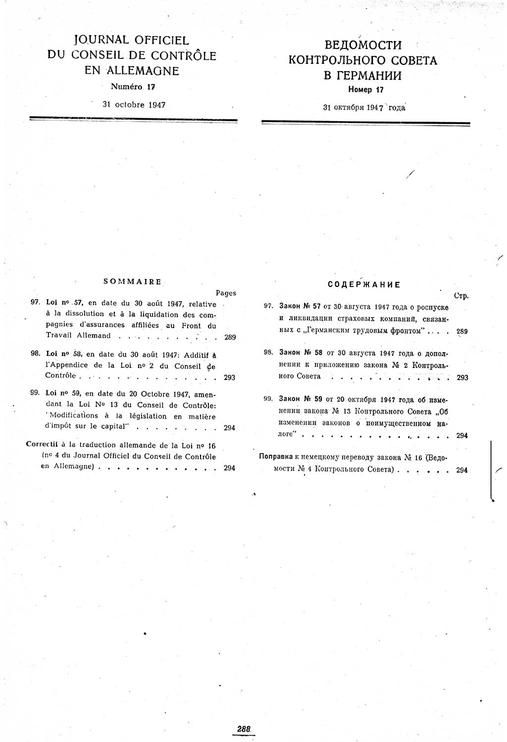 Amtsblatt des Kontrollrats (ABlKR) in Deutschland 1947, Seite 288/1 (ABlKR Dtl. 1947, S. 288/1)