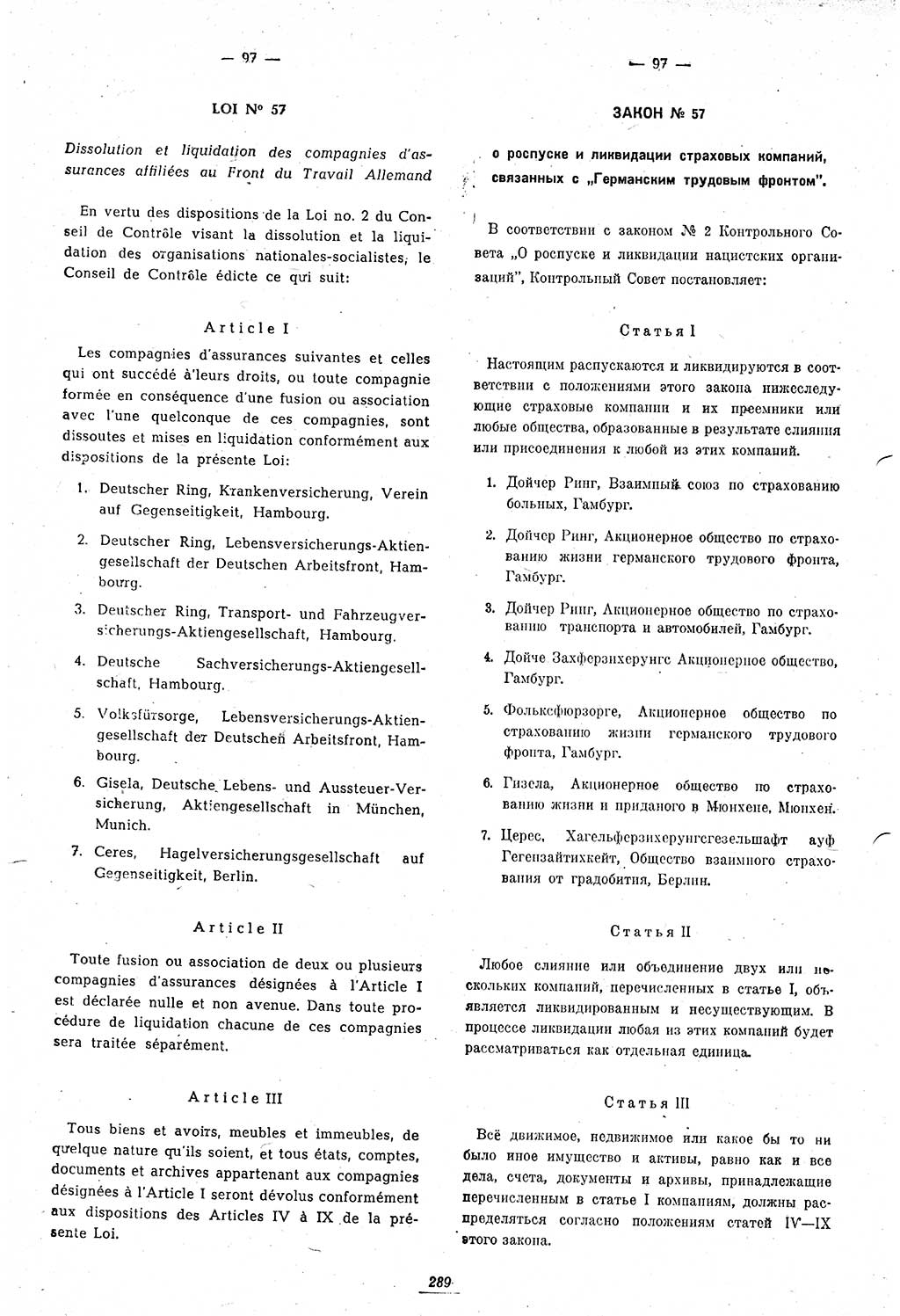 Amtsblatt des Kontrollrats (ABlKR) in Deutschland 1947, Seite 289/1 (ABlKR Dtl. 1947, S. 289/1)