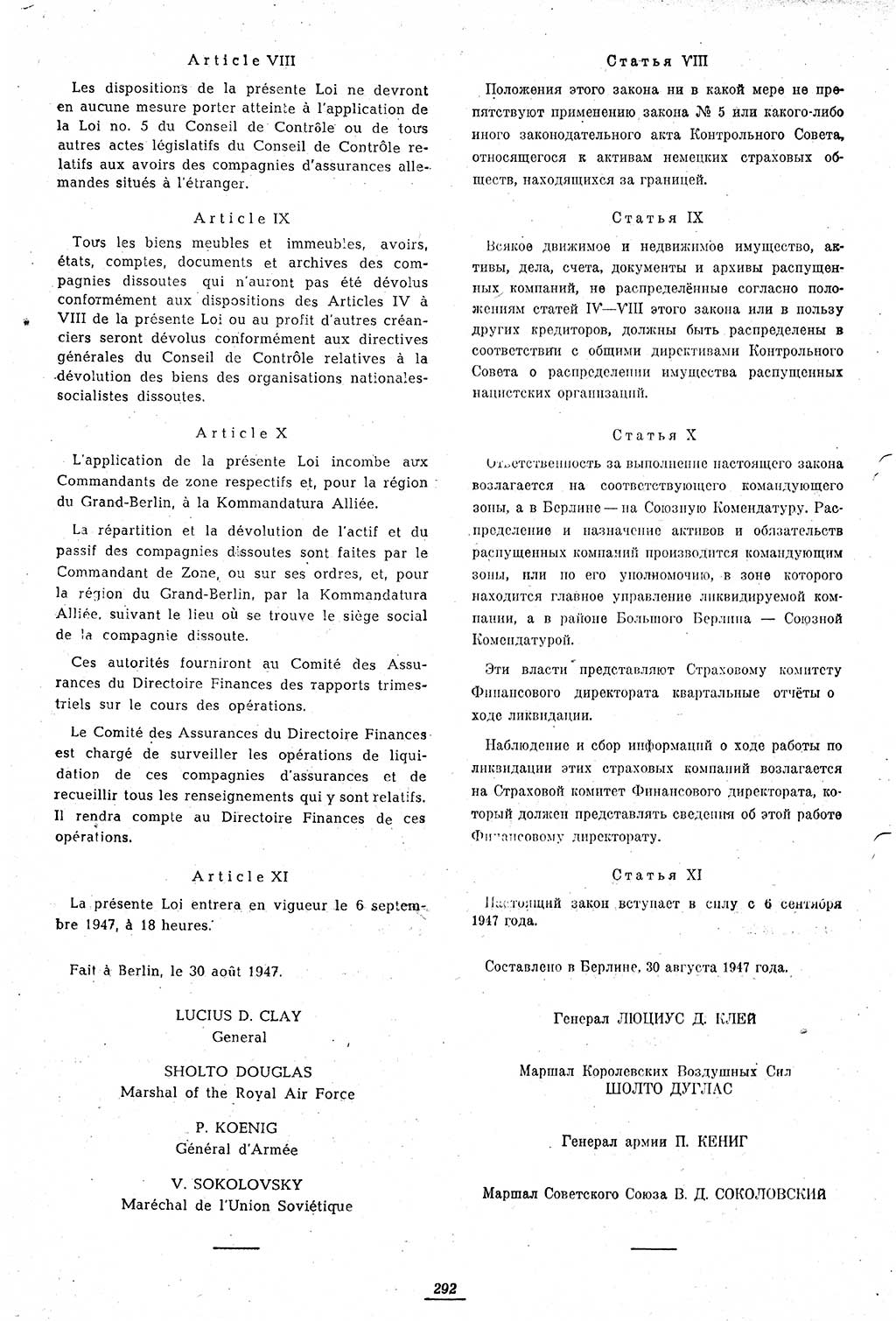 Amtsblatt des Kontrollrats (ABlKR) in Deutschland 1947, Seite 292/1 (ABlKR Dtl. 1947, S. 292/1)