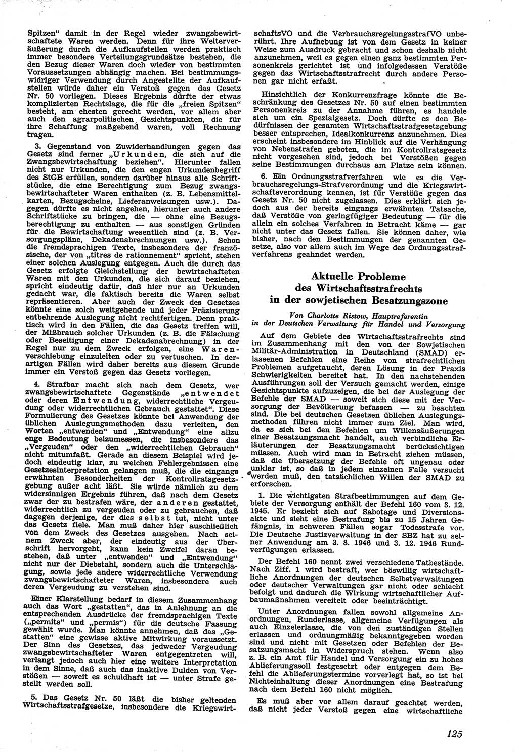 Neue Justiz (NJ), Zeitschrift für Recht und Rechtswissenschaft [Sowjetische Besatzungszone (SBZ) Deutschland], 1. Jahrgang 1947, Seite 125 (NJ SBZ Dtl. 1947, S. 125)