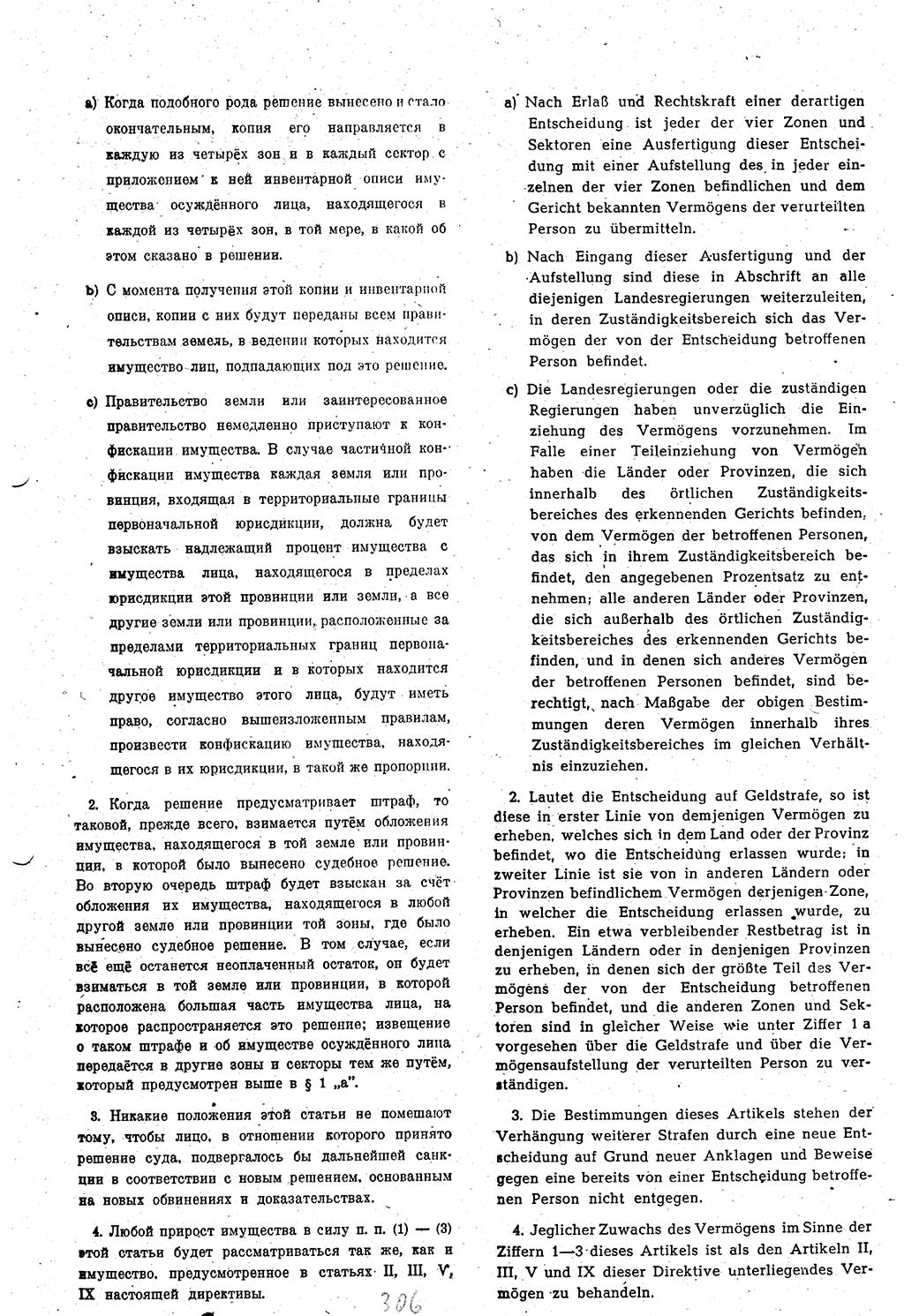 Amtsblatt des Kontrollrats (ABlKR) in Deutschland 1948, Seite 306/2 (ABlKR Dtl. 1948, S. 306/2)