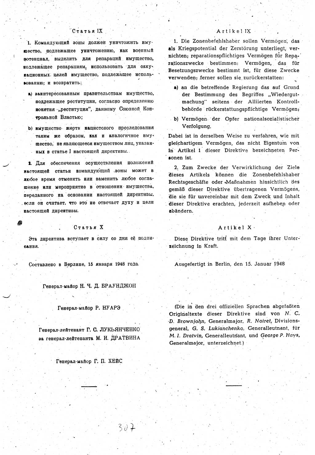 Amtsblatt des Kontrollrats (ABlKR) in Deutschland 1948, Seite 307/2 (ABlKR Dtl. 1948, S. 307/2)