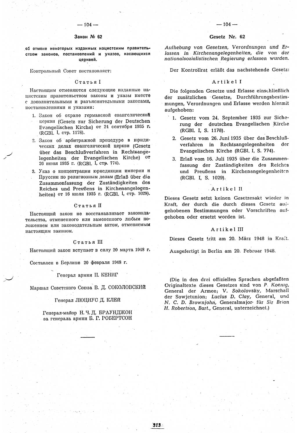 Amtsblatt des Kontrollrats (ABlKR) in Deutschland 1948, Seite 313/2 (ABlKR Dtl. 1948, S. 313/2)