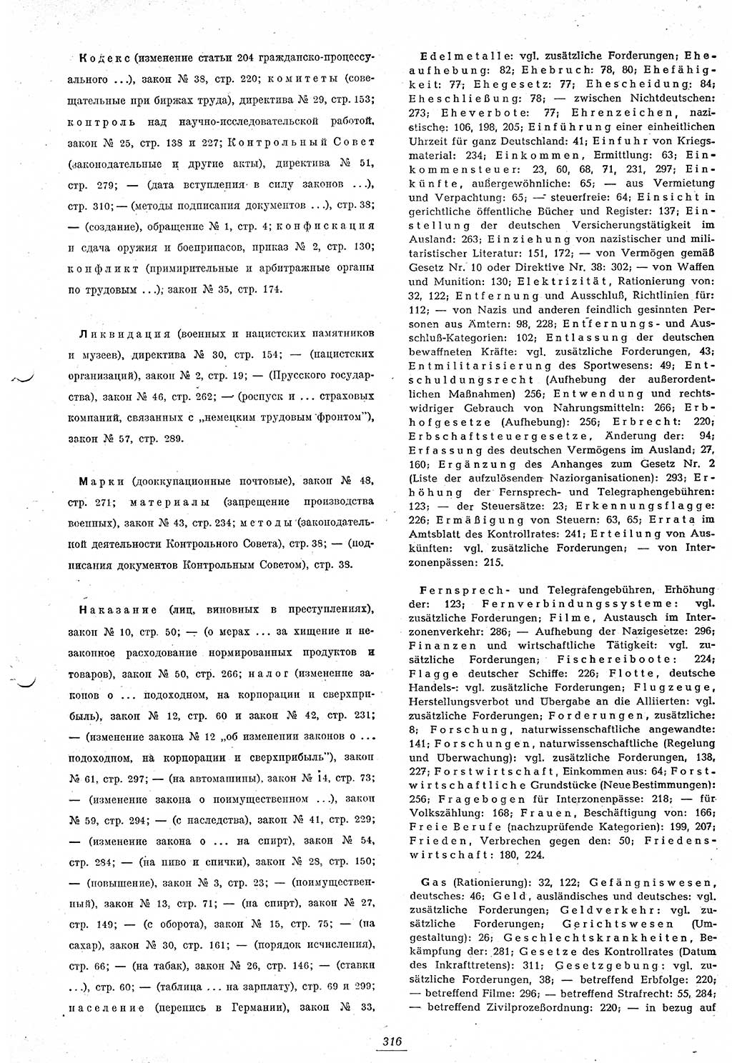 Amtsblatt des Kontrollrats (ABlKR) in Deutschland 1948, Seite 316/2 (ABlKR Dtl. 1948, S. 316/2)