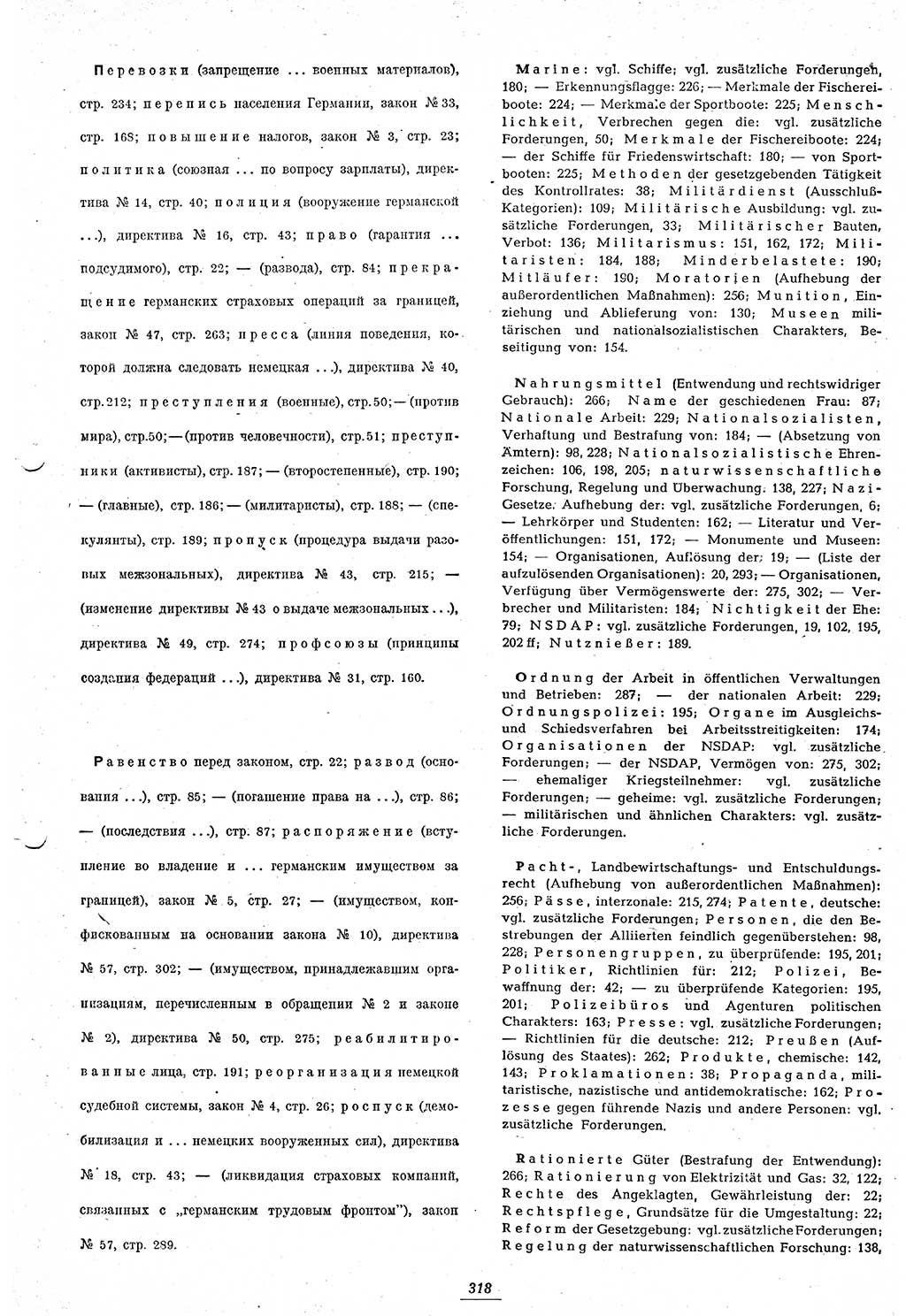 Amtsblatt des Kontrollrats (ABlKR) in Deutschland 1948, Seite 318/2 (ABlKR Dtl. 1948, S. 318/2)