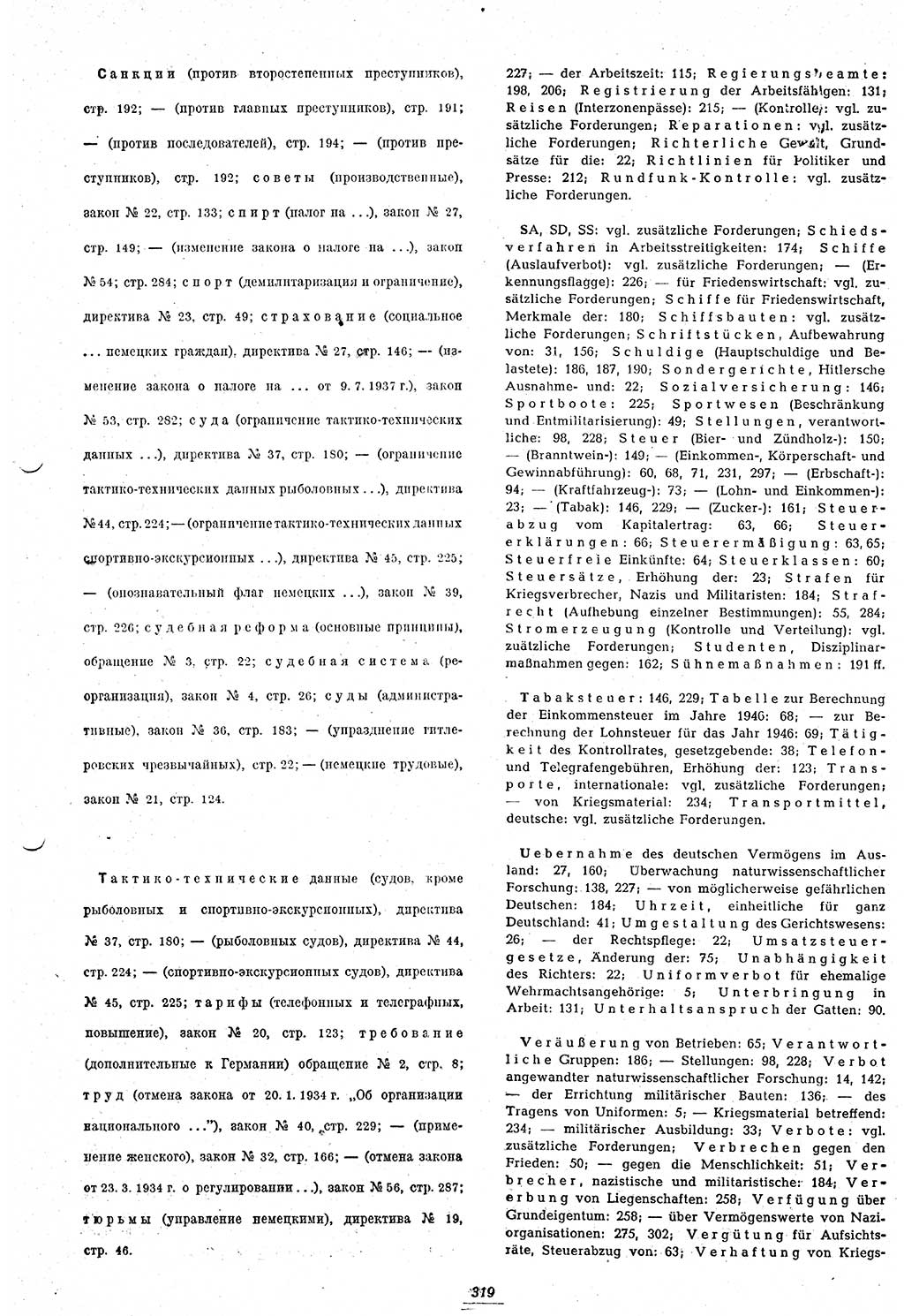 Amtsblatt des Kontrollrats (ABlKR) in Deutschland 1948, Seite 319/2 (ABlKR Dtl. 1948, S. 319/2)