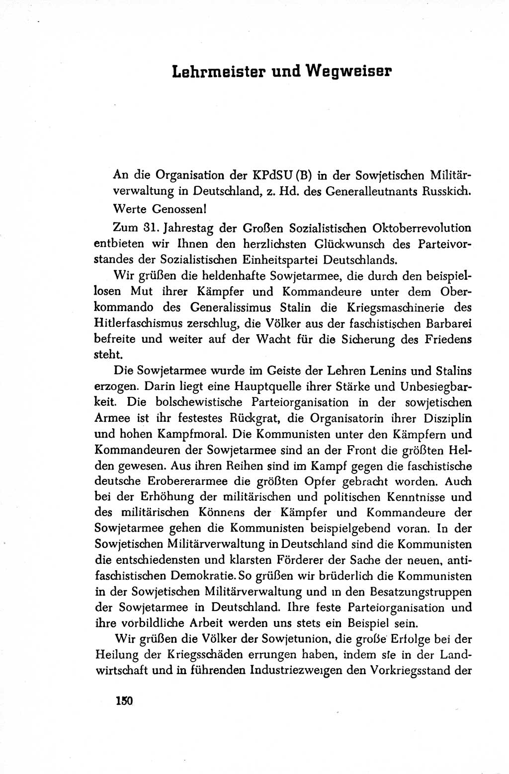 Dokumente der Sozialistischen Einheitspartei Deutschlands (SED) [Sowjetische Besatzungszone (SBZ) Deutschlands/Deutsche Demokratische Republik (DDR)] 1948-1950, Seite 150 (Dok. SED SBZ Dtl. DDR 1948-1950, S. 150)