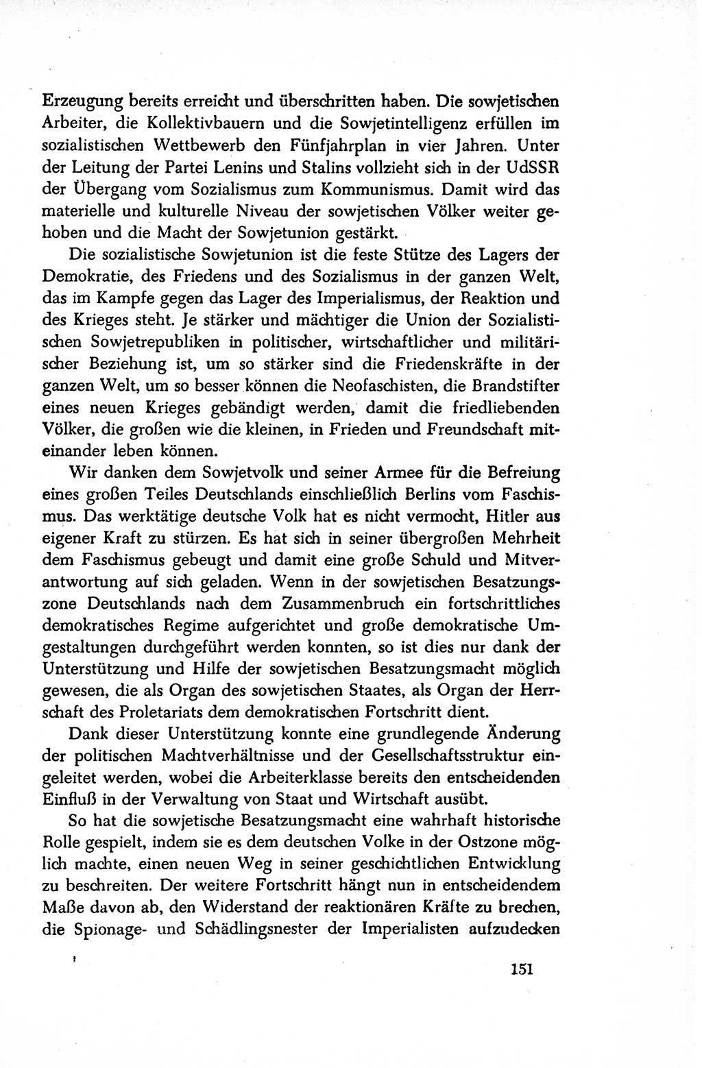 Dokumente der Sozialistischen Einheitspartei Deutschlands (SED) [Sowjetische Besatzungszone (SBZ) Deutschlands/Deutsche Demokratische Republik (DDR)] 1948-1950, Seite 151 (Dok. SED SBZ Dtl. DDR 1948-1950, S. 151)