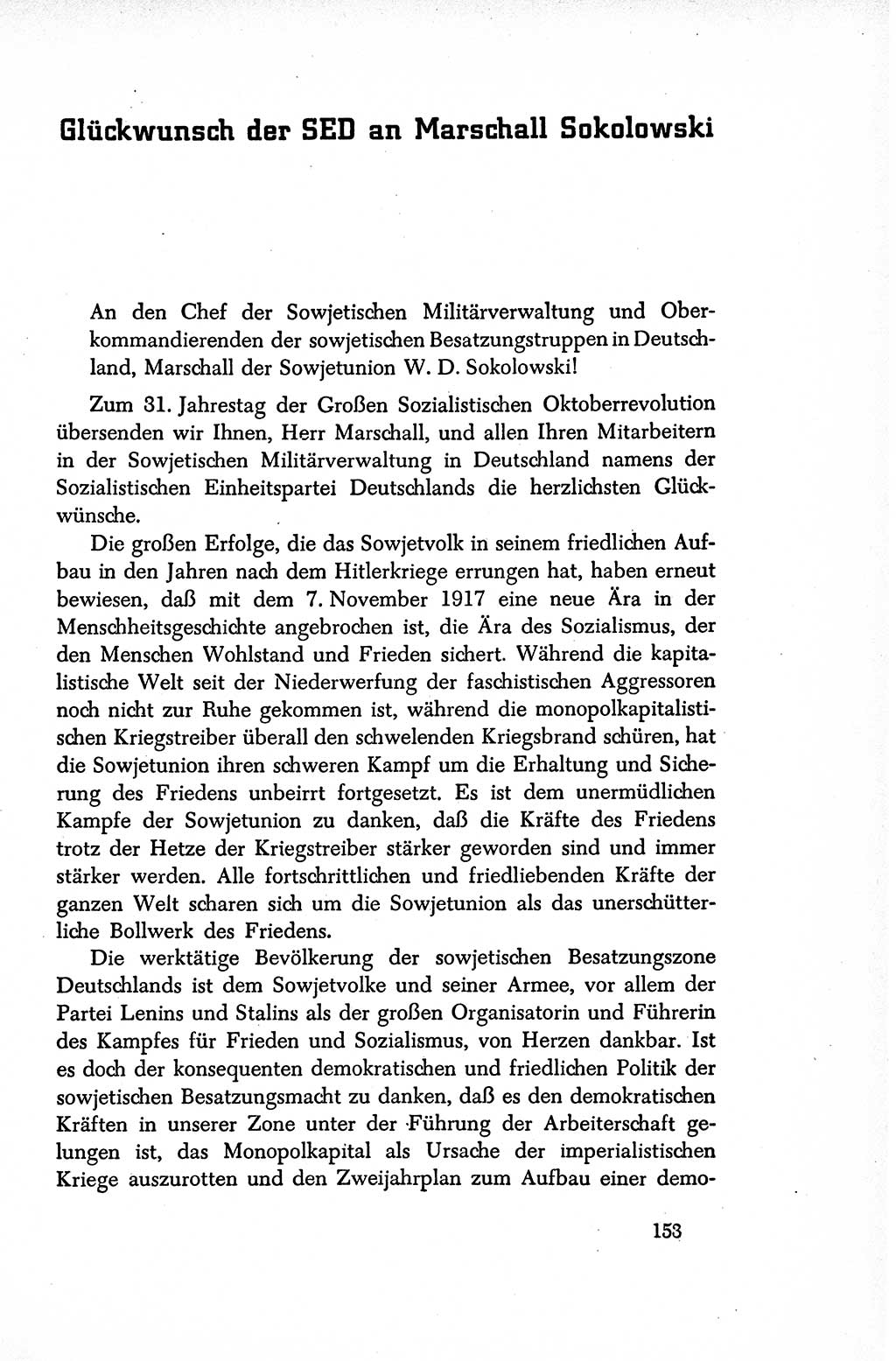 Dokumente der Sozialistischen Einheitspartei Deutschlands (SED) [Sowjetische Besatzungszone (SBZ) Deutschlands/Deutsche Demokratische Republik (DDR)] 1948-1950, Seite 153 (Dok. SED SBZ Dtl. DDR 1948-1950, S. 153)